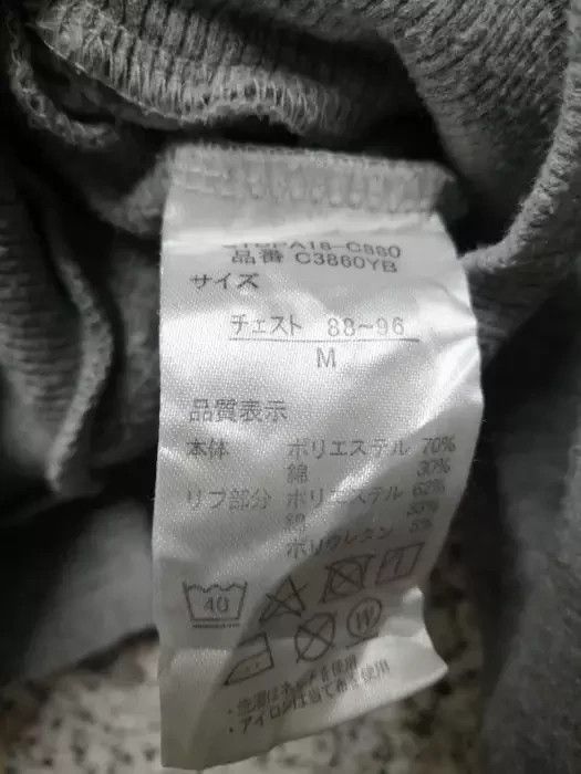 Designer × Playboy × Vintage Playboy Vintage Big Logo Size US M / EU 48-50 / 2 - 6 Thumbnail