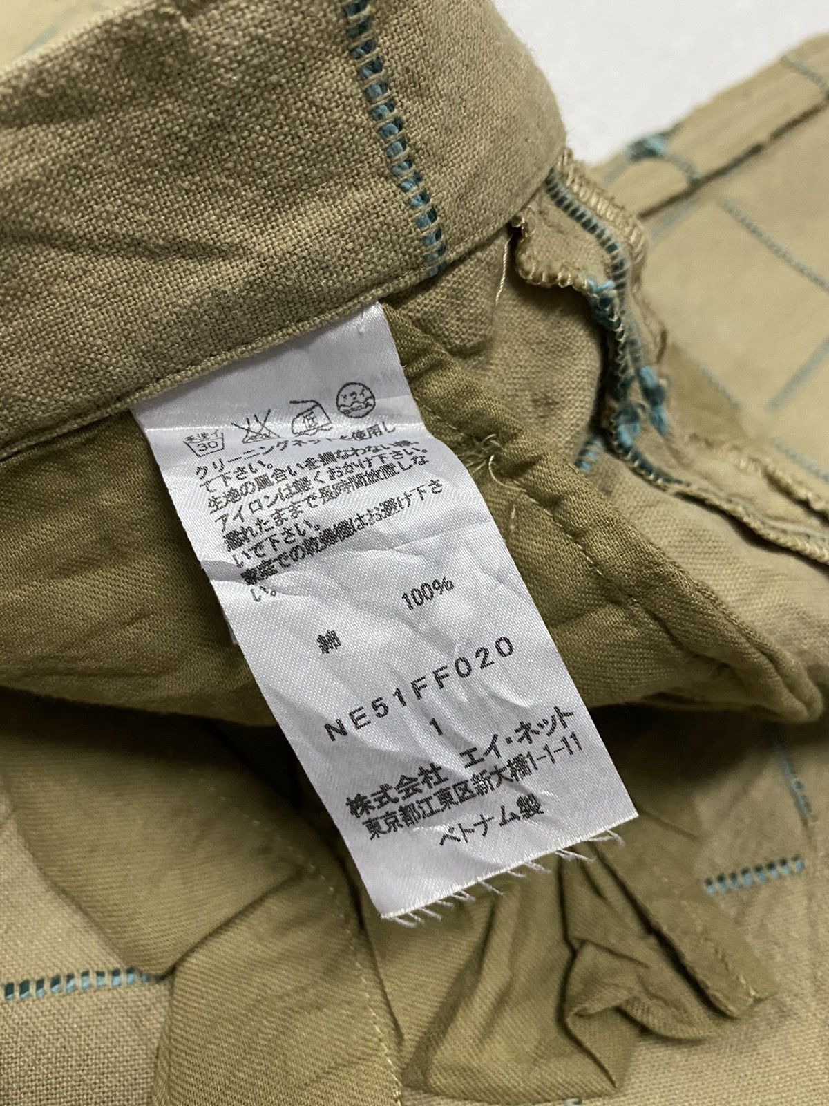 Ne-Net Ne-net Issey Miyake Sashiko Cropped Pants Size US 29 - 10 Thumbnail