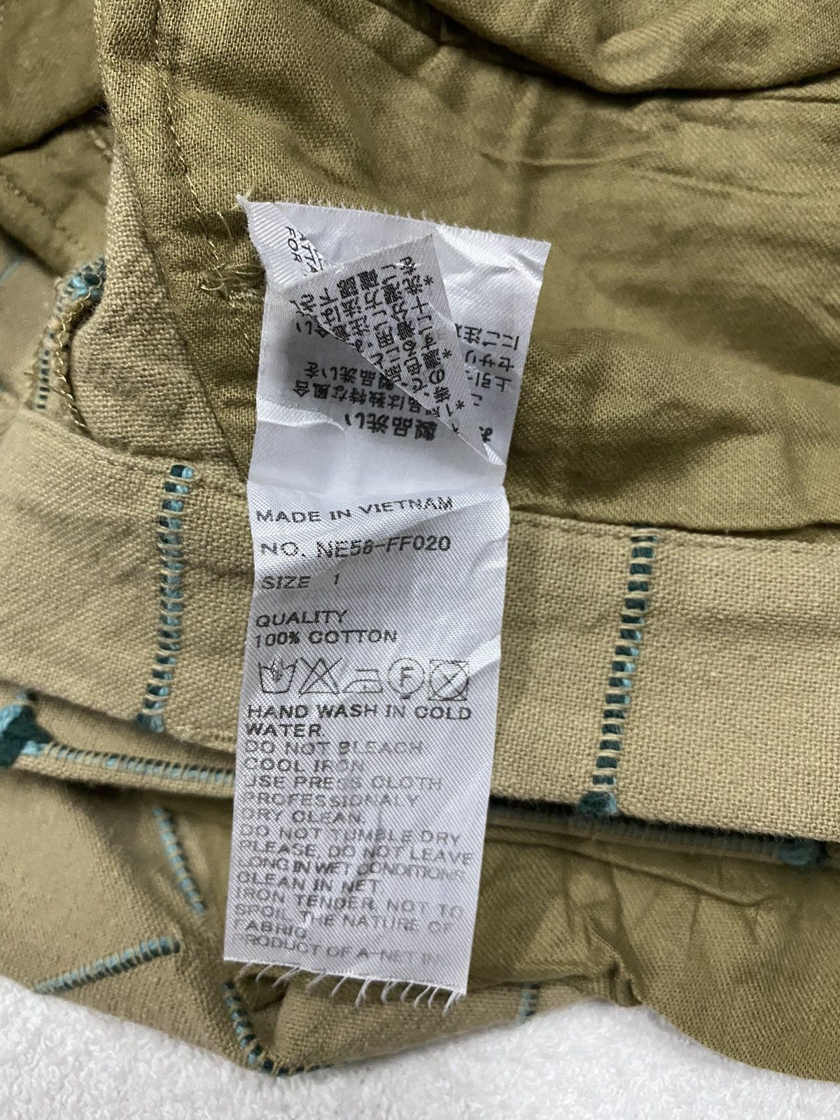 Ne-Net Ne-net Issey Miyake Sashiko Cropped Pants Size US 29 - 11 Thumbnail