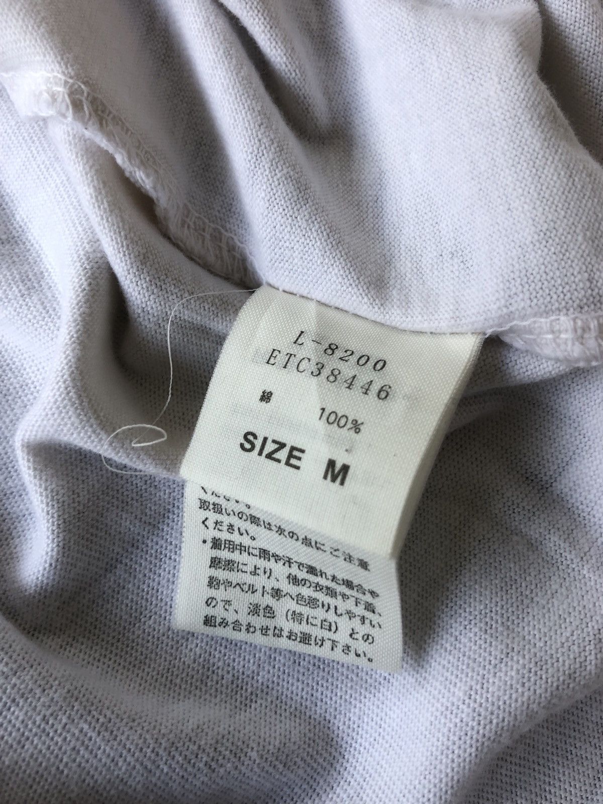 Japanese Brand RNA Japan Seditionaries Style Chaos Anarchy Shirt Size US M / EU 48-50 / 2 - 8 Thumbnail