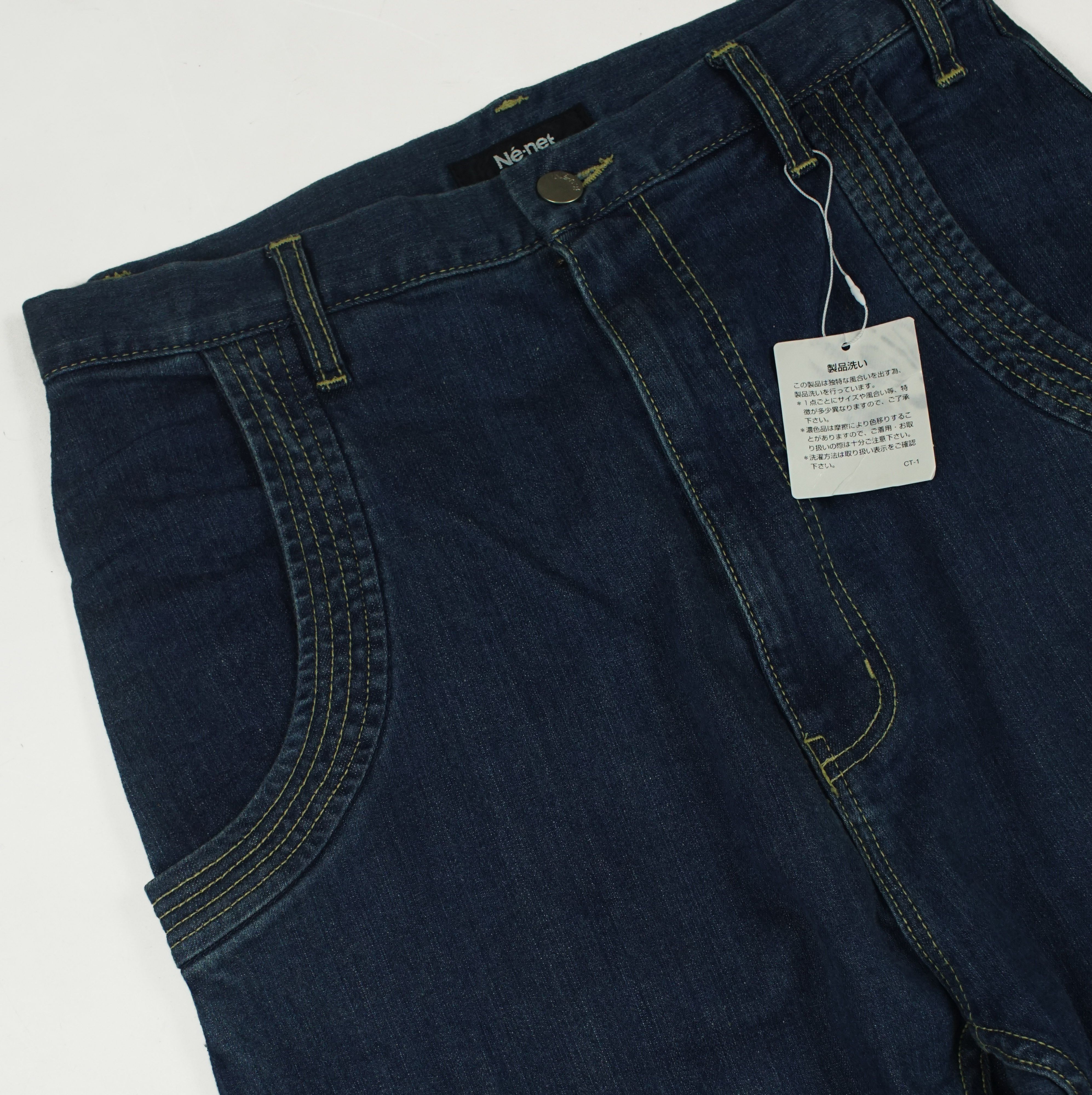 Issey Miyake *NoTariff Issey Miyake Ne-net Denim Pants Size 30" / US 8 / IT 44 - 4 Thumbnail