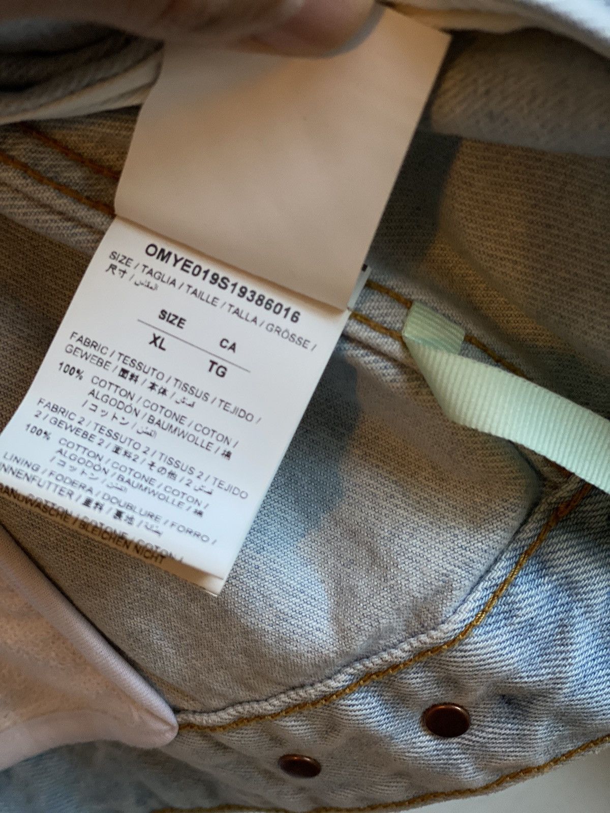 Off-White Off-White Printed Logo Denim Jacket Size US XL / EU 56 / 4 - 7 Thumbnail