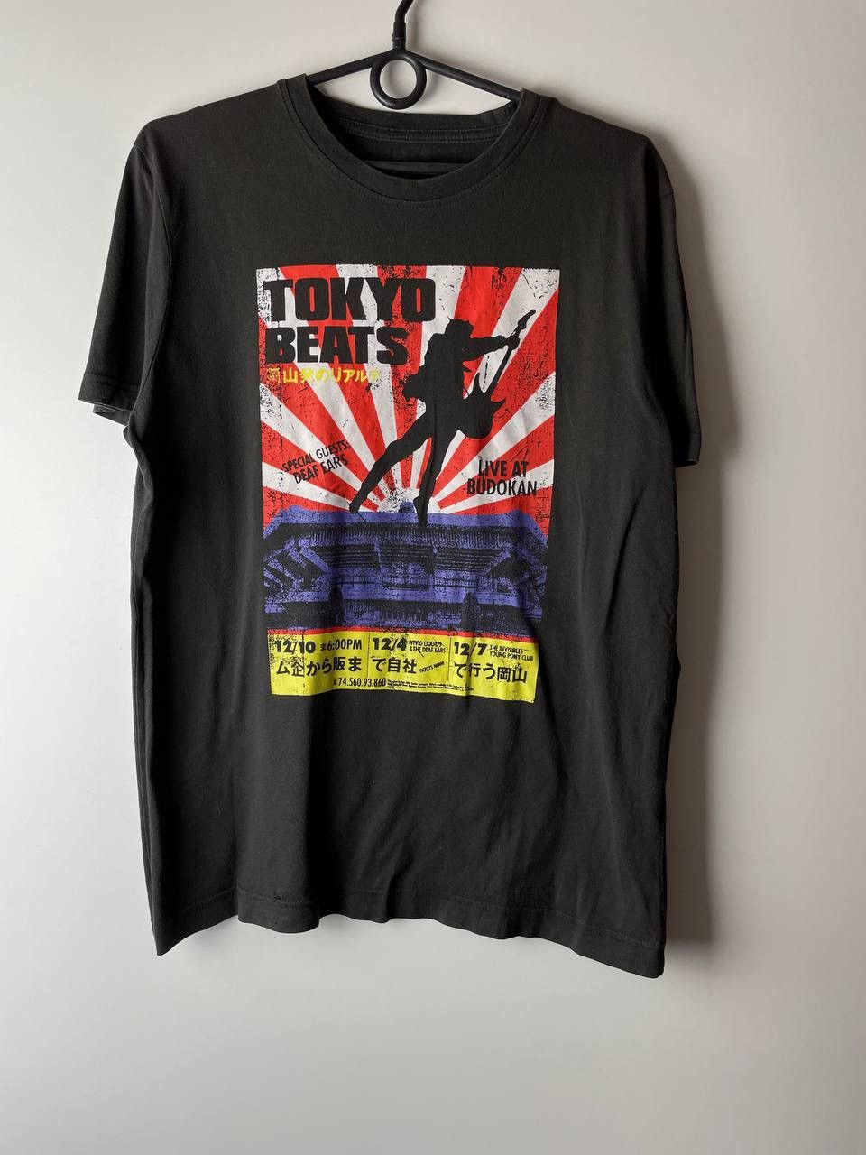 Vintage Tokyo Beats vintage t-shirts size L Size US L / EU 52-54 / 3 - 1 Thumbnail