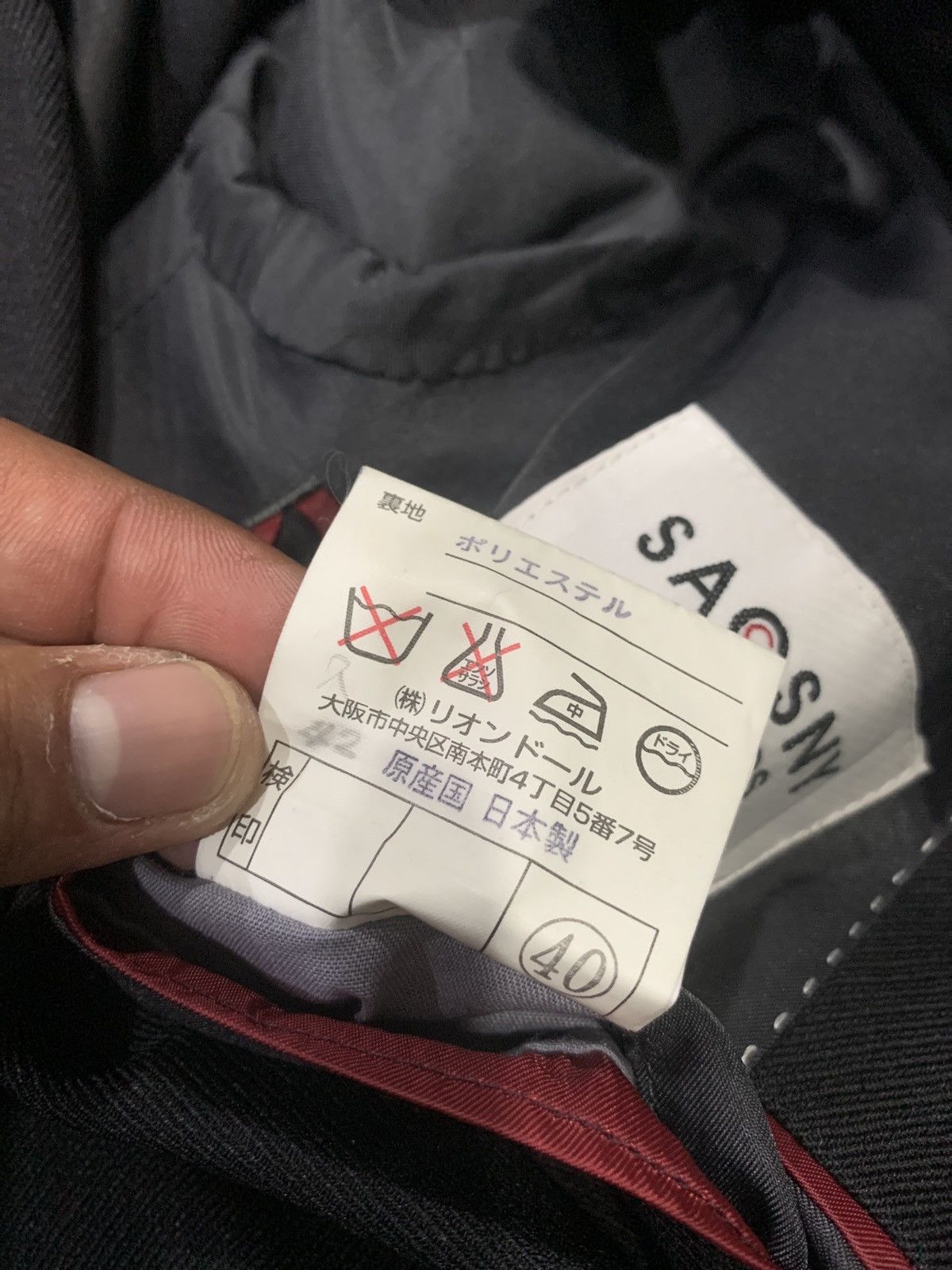 Yohji Yamamoto Yohji Yamamoto Wool Jacket Size US M / EU 48-50 / 2 - 12 Thumbnail