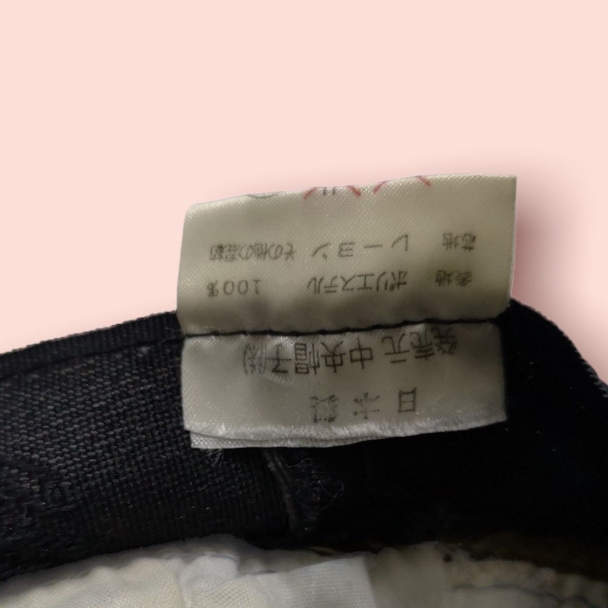 Borsalino × Japanese Brand VERY RARE BORSALINO PATCHWORK SUEDE TEXTURED CASUALS HAT Size ONE SIZE - 13 Thumbnail