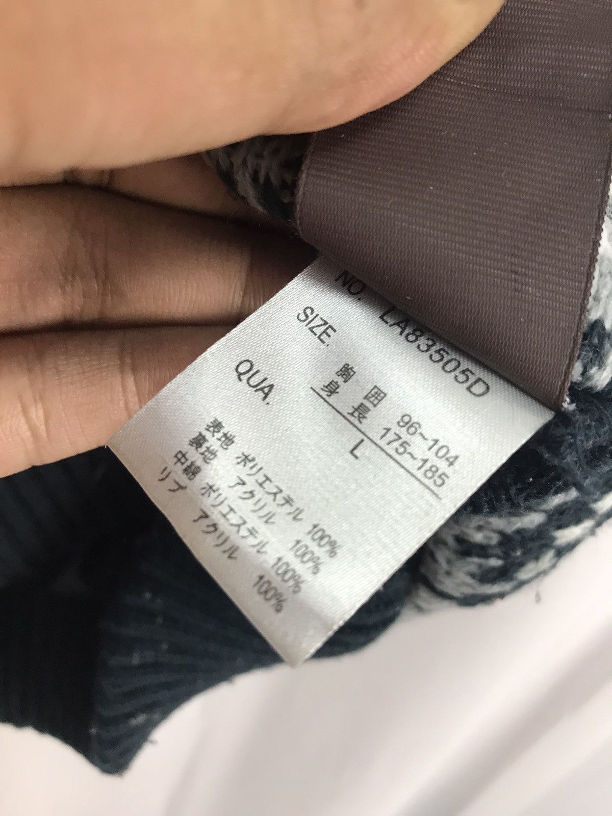 Japanese Brand Japanese brand reversible sleeveless full zipper jacket Size US M / EU 48-50 / 2 - 8 Thumbnail