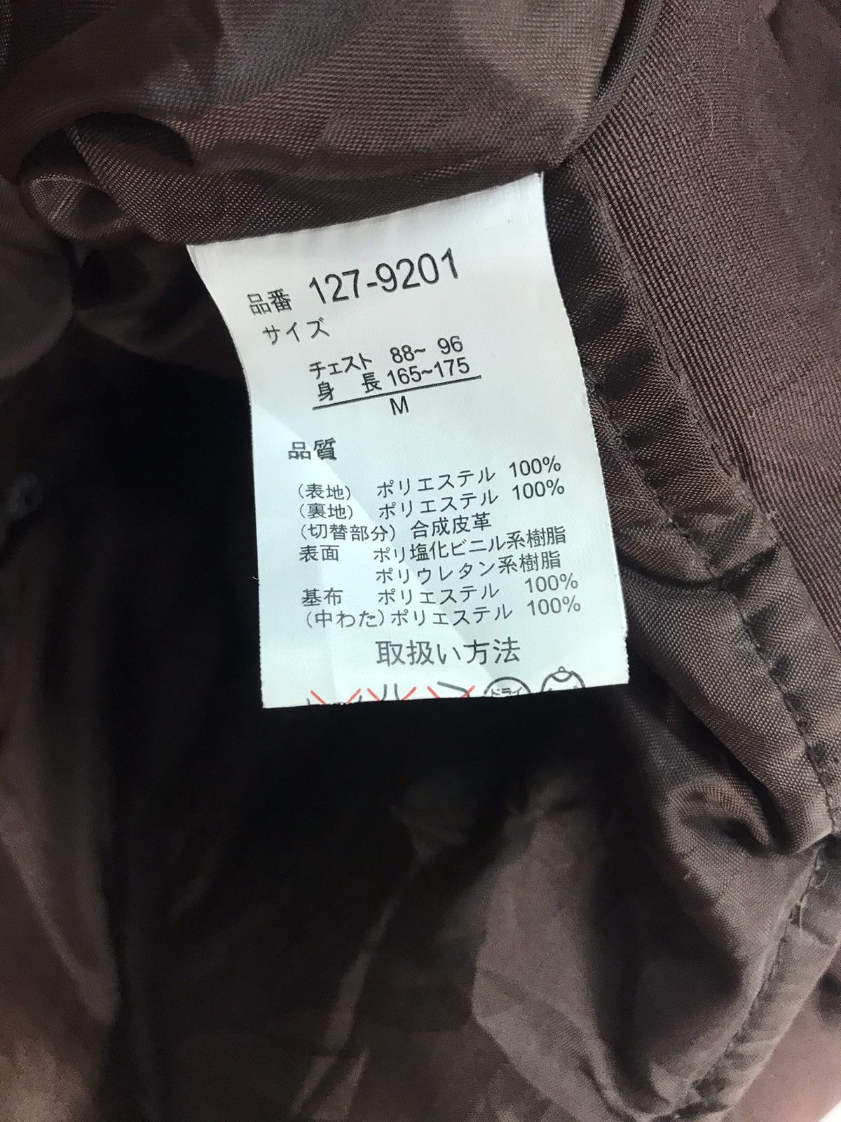 Japanese Brand × Vintage Climb custom made sleeveless snap button puffer jacket Size US M / EU 48-50 / 2 - 6 Thumbnail
