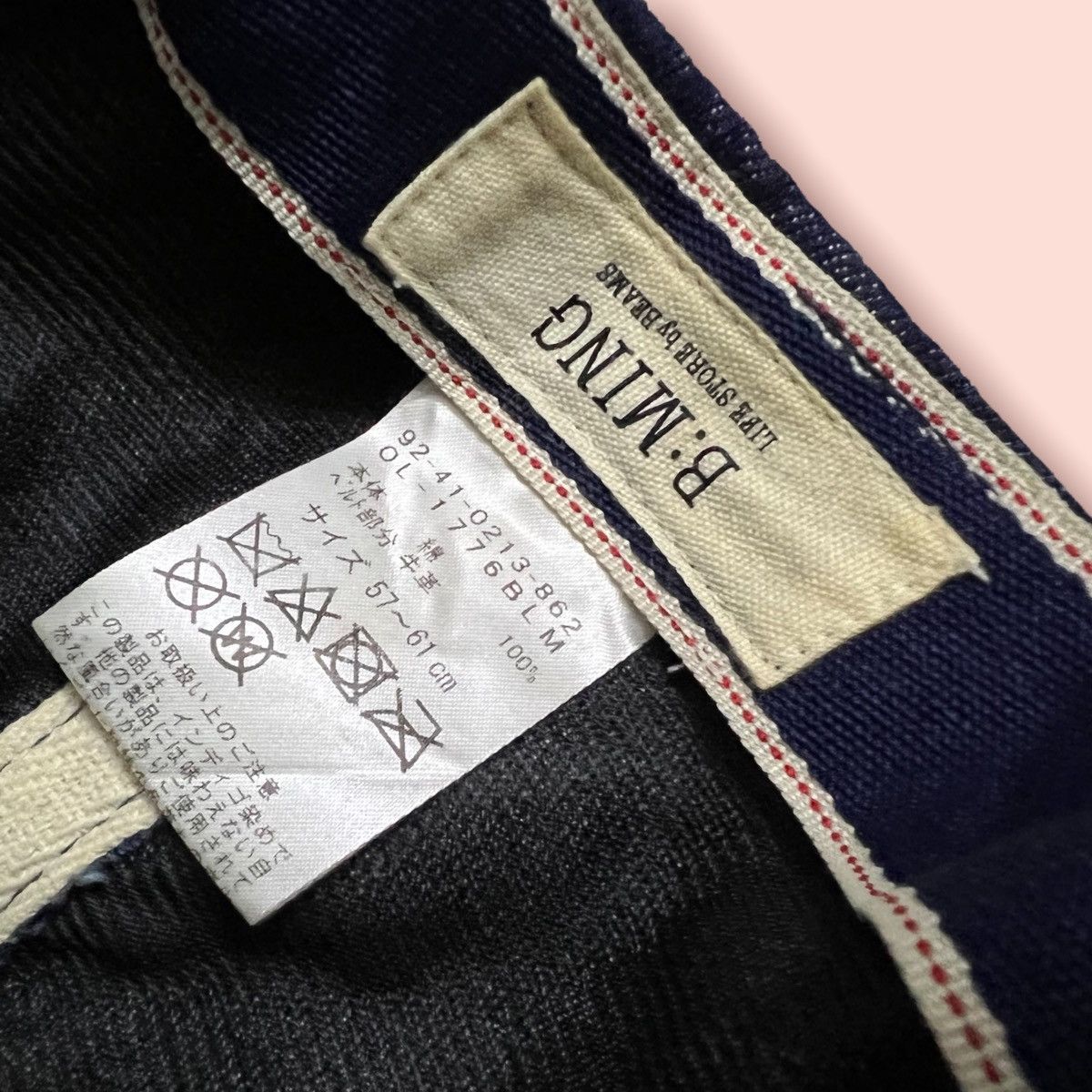 Beams Plus × Japanese Brand × Self Edge RARE B:MING BY BEAMS S DENIM HAT LEATHER STRAPBACK Size ONE SIZE - 17 Thumbnail