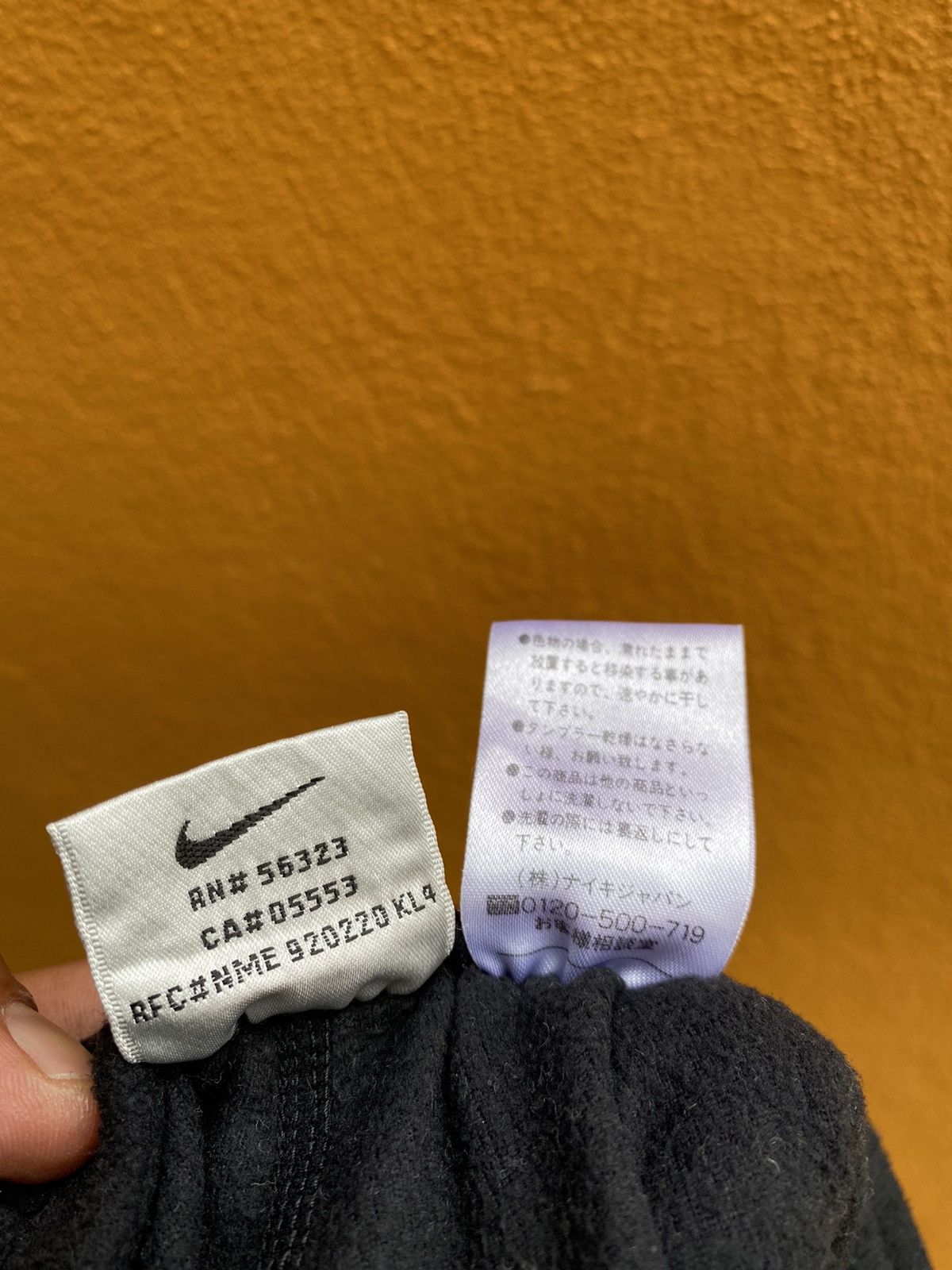 Nike 🔥 Vintage Nike Sweatpant Small Swoosh Size US 33 - 10 Thumbnail