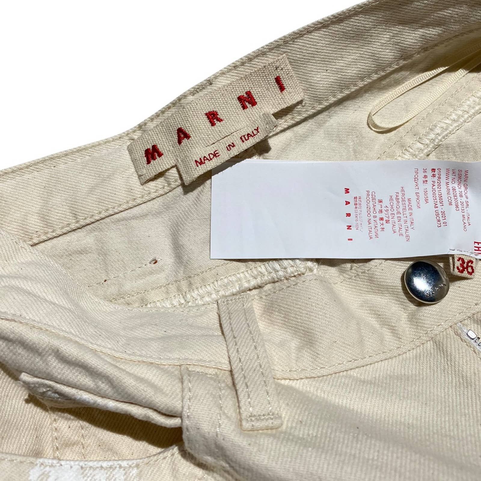 Marni Marni SS21 runway painted flared denim Size 26" / US 2 / IT 38 - 2 Thumbnail