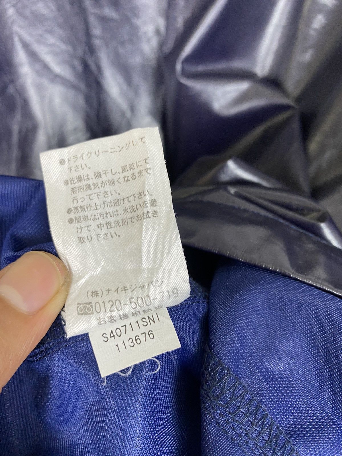 Nike × Nike ACG Nike Training Shirt Size US L / EU 52-54 / 3 - 5 Thumbnail
