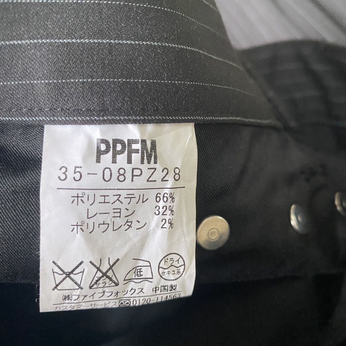 PPFM PPFM Pinstriped Zipper Pants Size US 29 - 13 Thumbnail