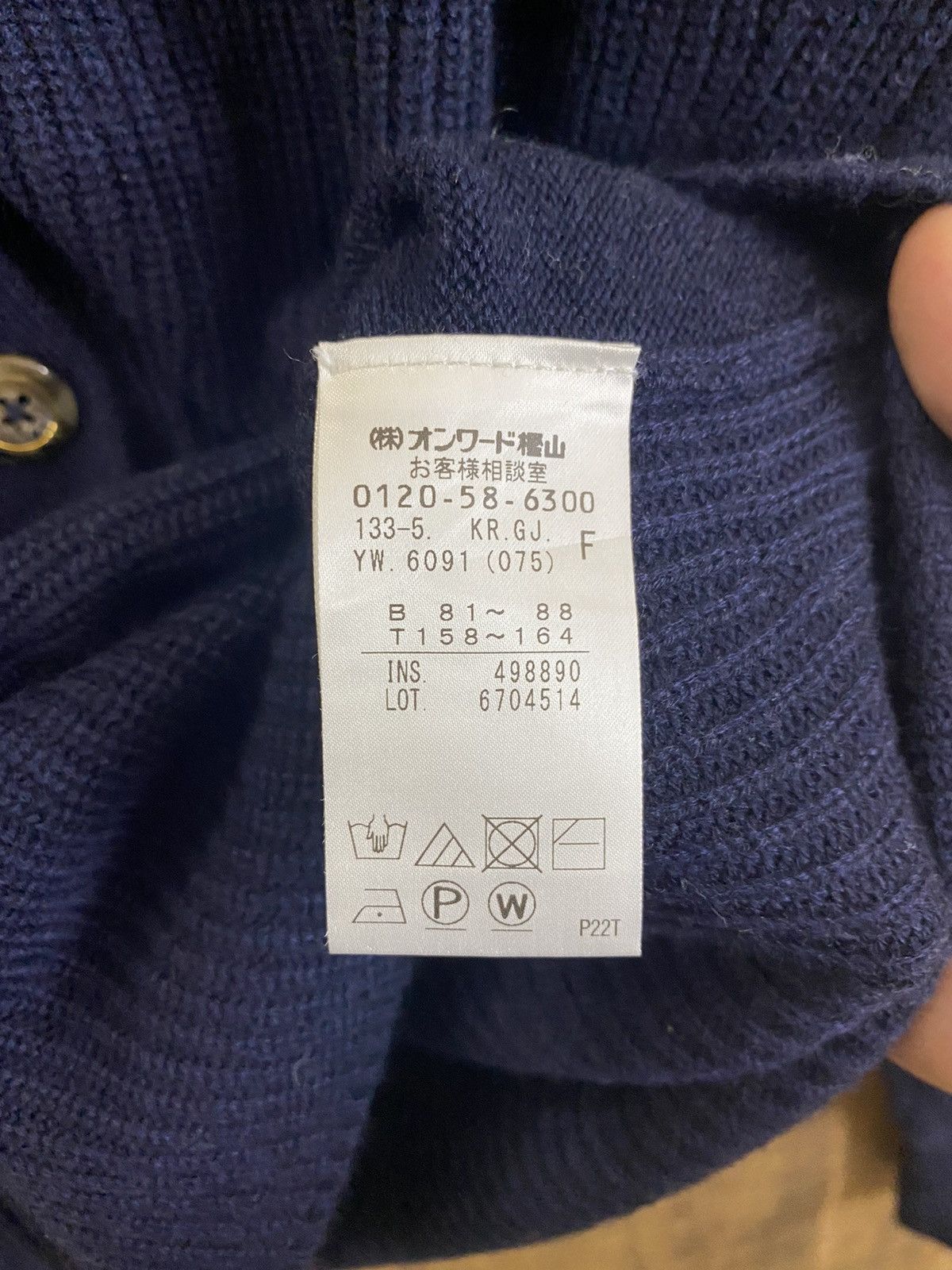 J. Press DL J. Press Cardigan Knitwear LIke Kurt Cobain #W1221 Size US M / EU 48-50 / 2 - 6 Thumbnail
