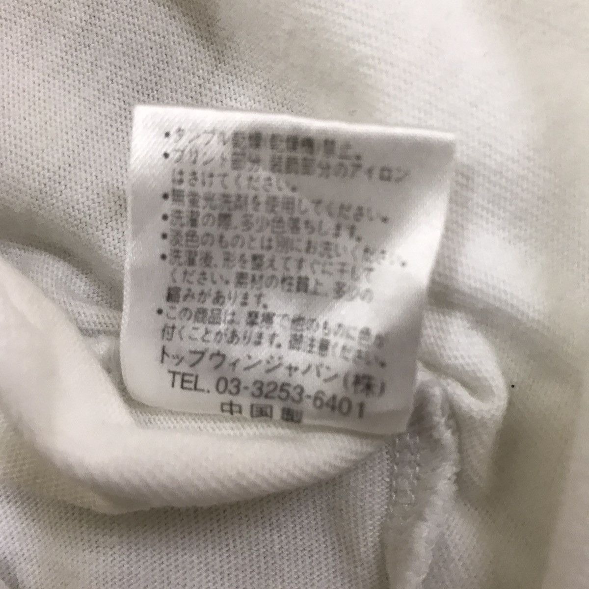 Anime × Vintage 💥RARE💥 Vintage Astro Boy Tee Tezuka Production Evangelion Size US M / EU 48-50 / 2 - 7 Thumbnail