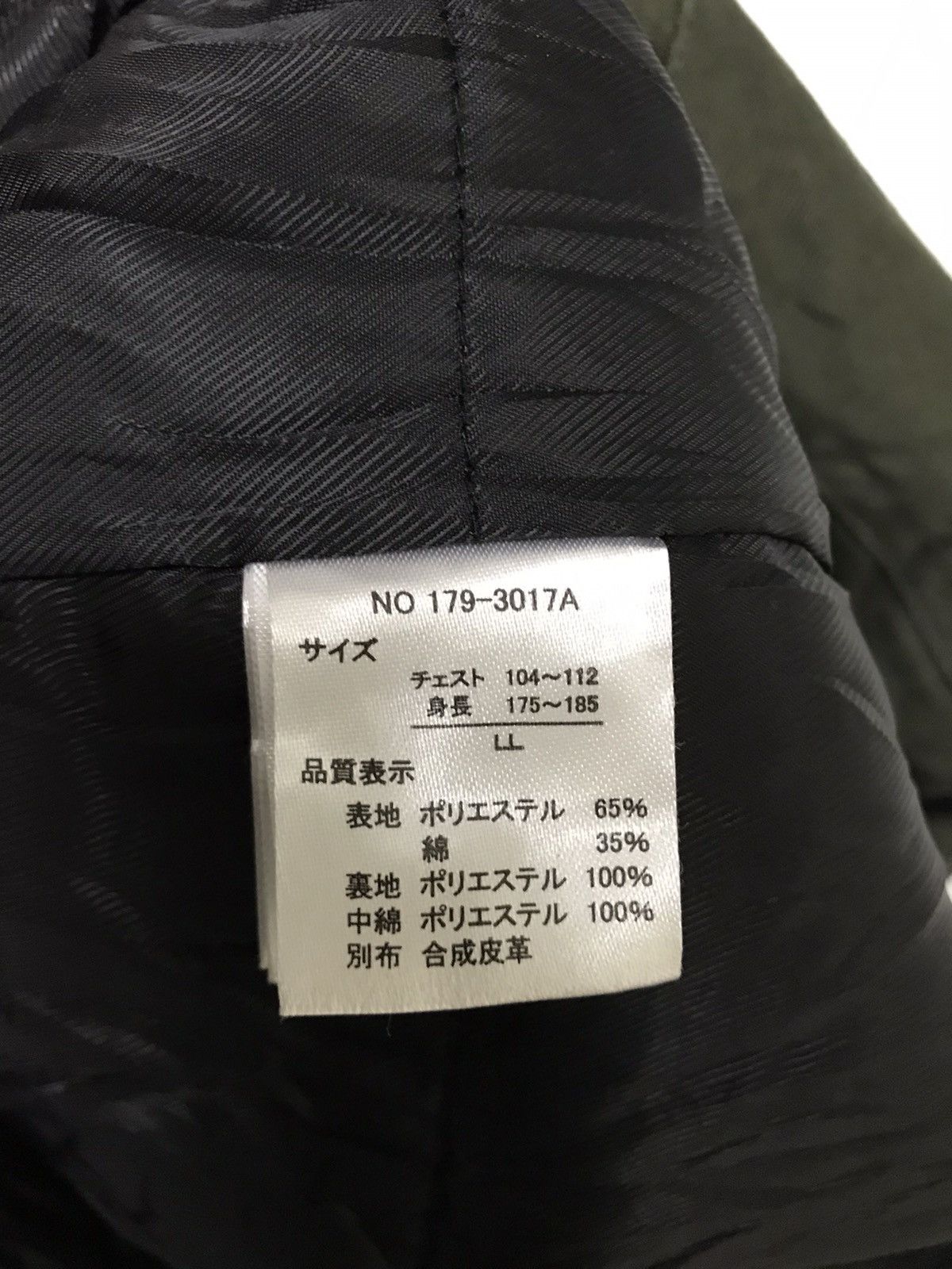 In The Attic × Japanese Brand In The Attic Homme Military Parka Jacket Multipocket Size US M / EU 48-50 / 2 - 6 Thumbnail