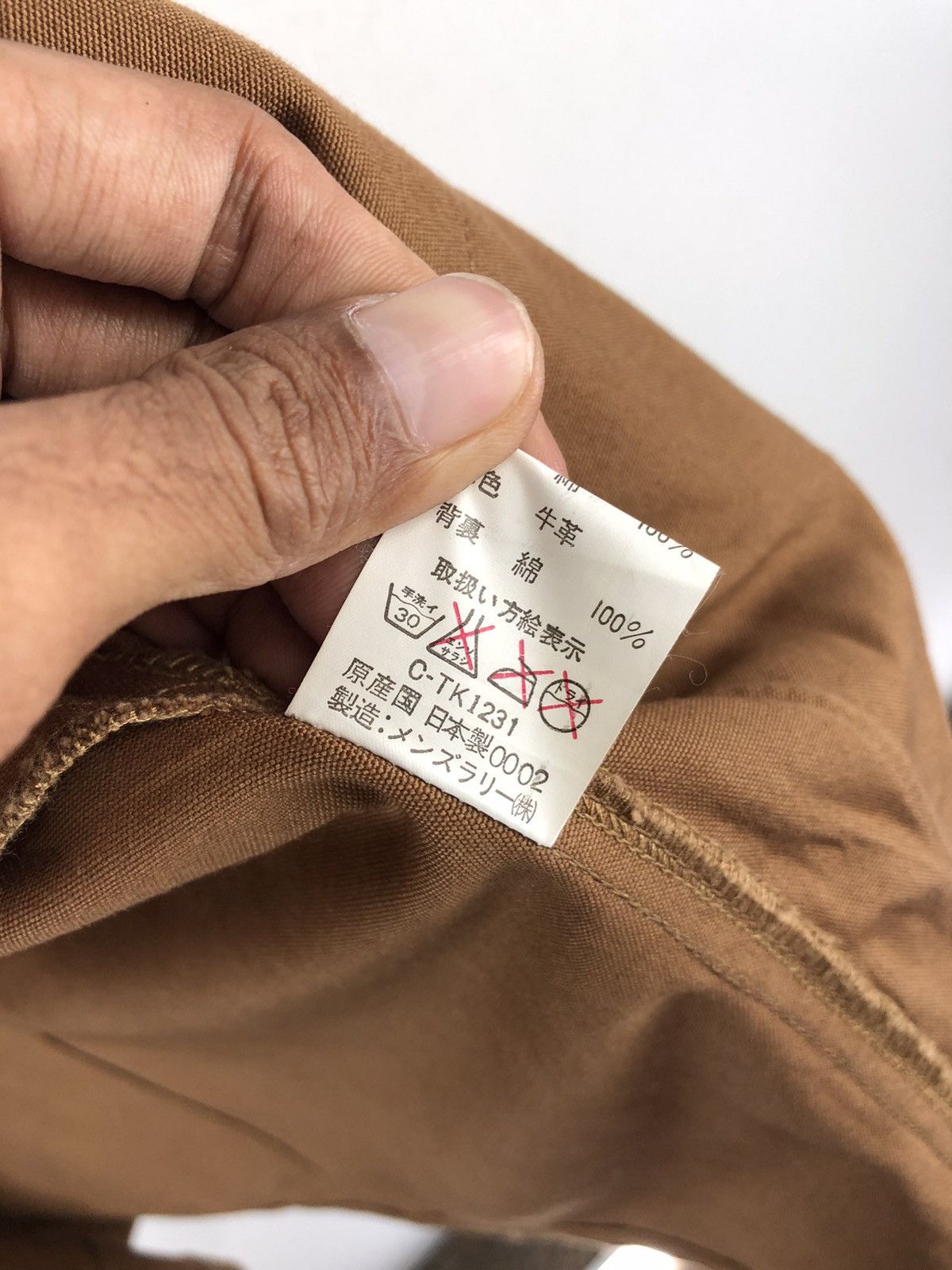 Designer × Japanese Brand 🔥MIKEBIRNIES WORKER CHORE JACKET Size US L / EU 52-54 / 3 - 14 Thumbnail