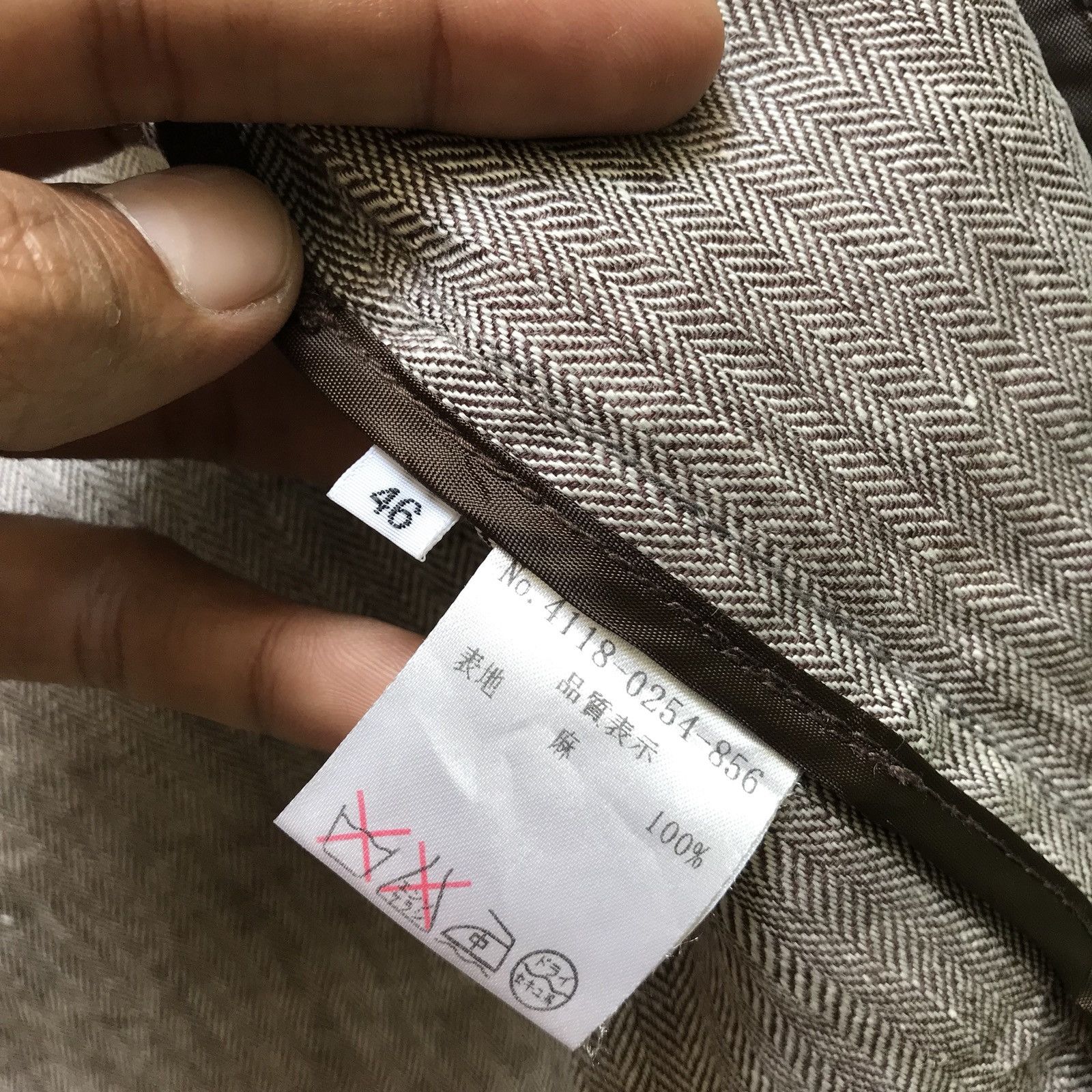 Beams Plus 🔥💢 International Gallery Beams Riri Zipper Made In Japan Size US S / EU 44-46 / 1 - 11 Thumbnail