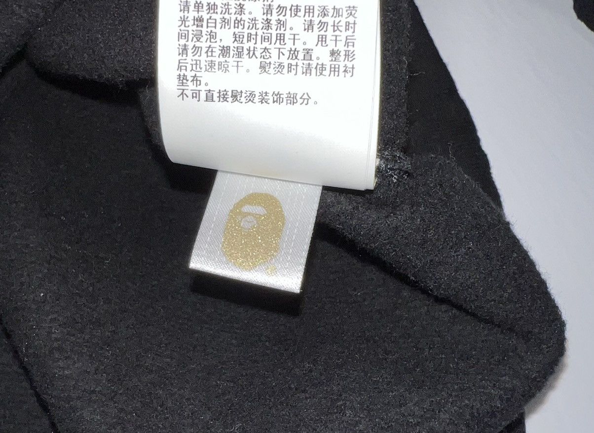 October’s Very Own x Bape Crewneck