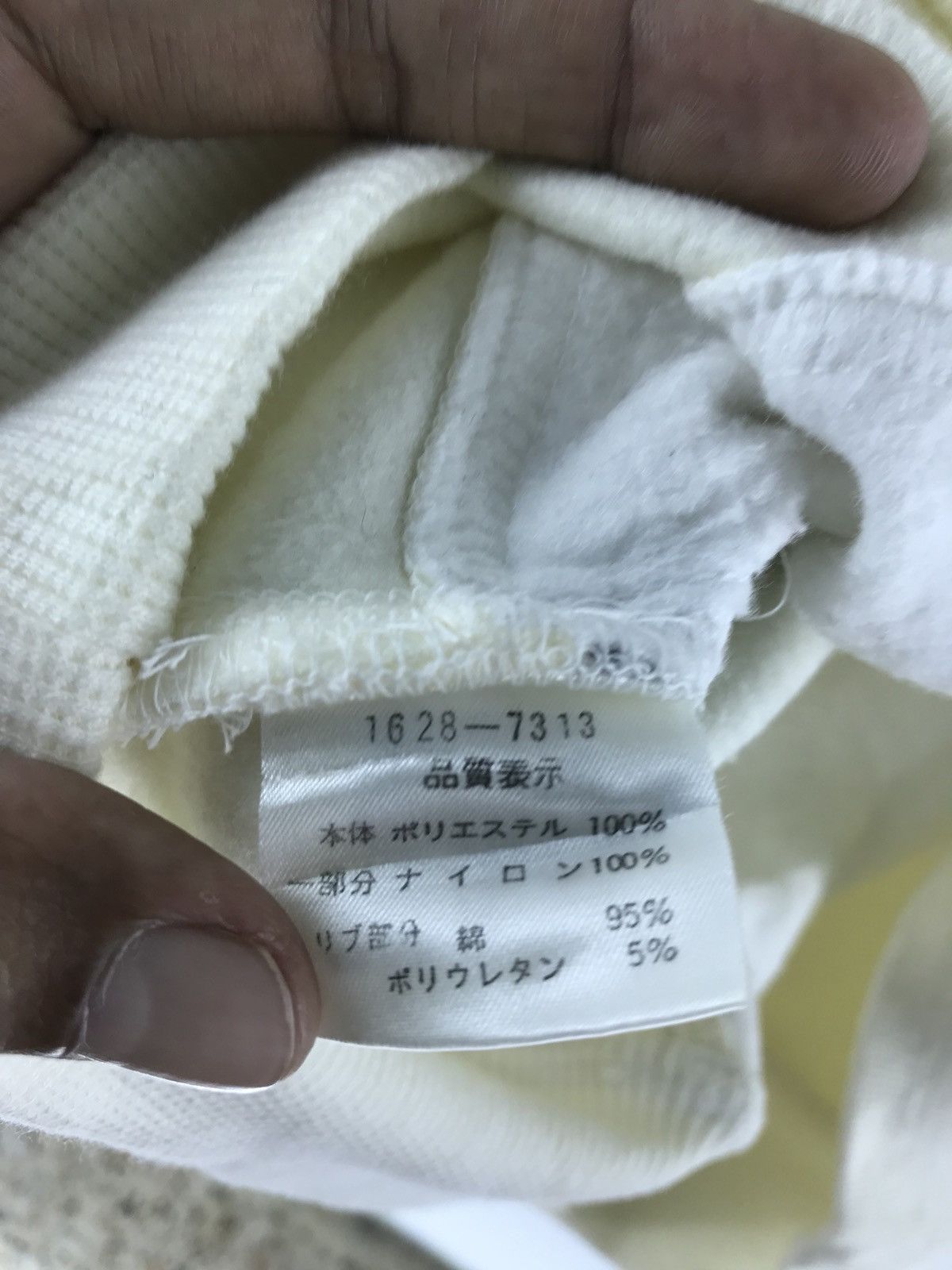 Japanese Brand SOZI WINTER FUNKY WEAR FARNESE FLEECE DOUBLE POCKET Size US M / EU 48-50 / 2 - 8 Thumbnail