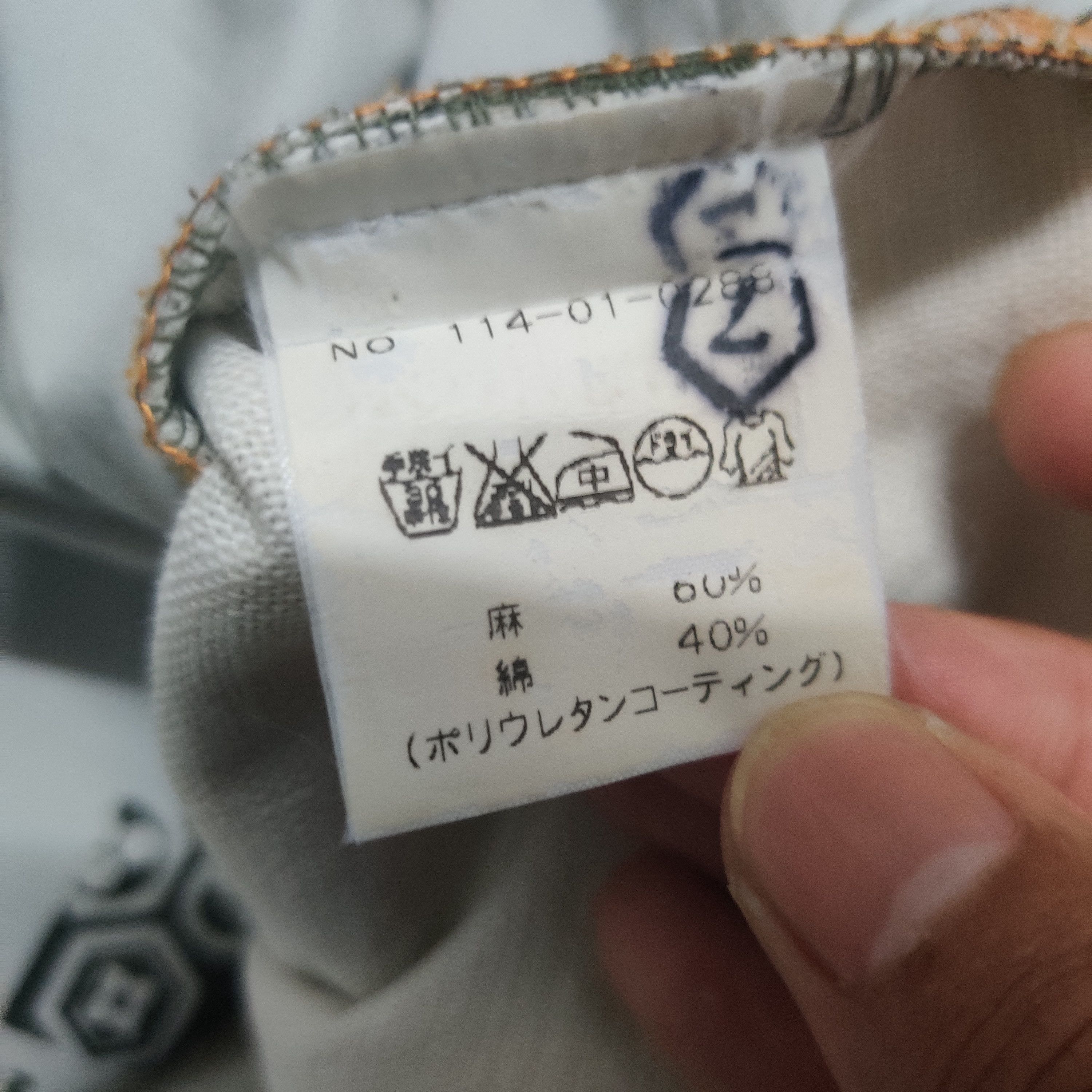Maharishi 💥Best Offer💥 Maharishi Shower Repellent Fabric Jacket Size US M / EU 48-50 / 2 - 12 Thumbnail