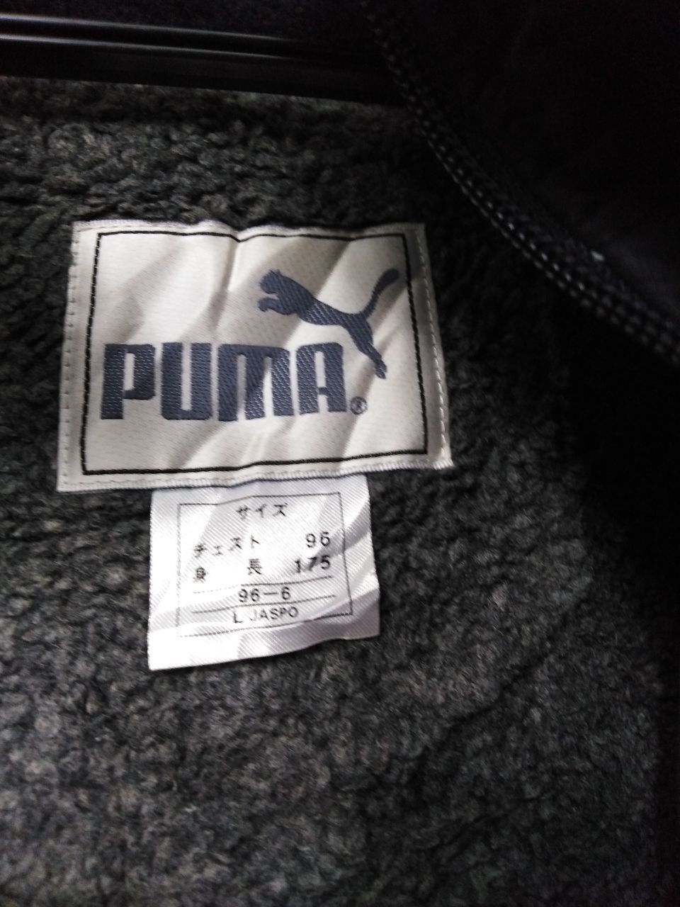 Band Tees × Puma RARE!! GLAY BAND ARENA TOUR 2000 HEAVY GAUGE Size US L / EU 52-54 / 3 - 6 Thumbnail