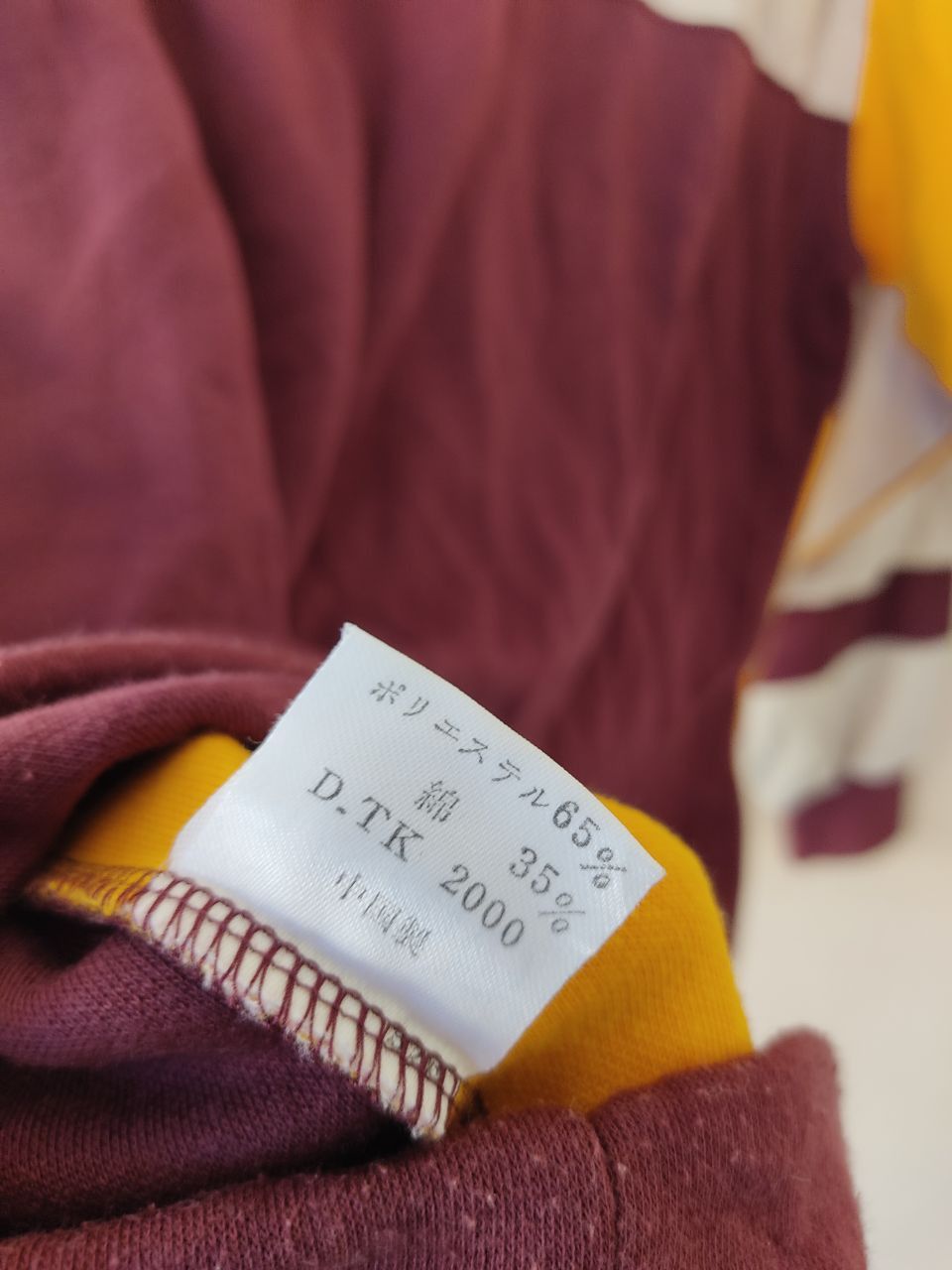 Jantzen × Japanese Brand × Vintage VINTAGE JANTZEN SPORTS MULTICOLOURED SWEATSHIRT Size US L / EU 52-54 / 3 - 8 Thumbnail