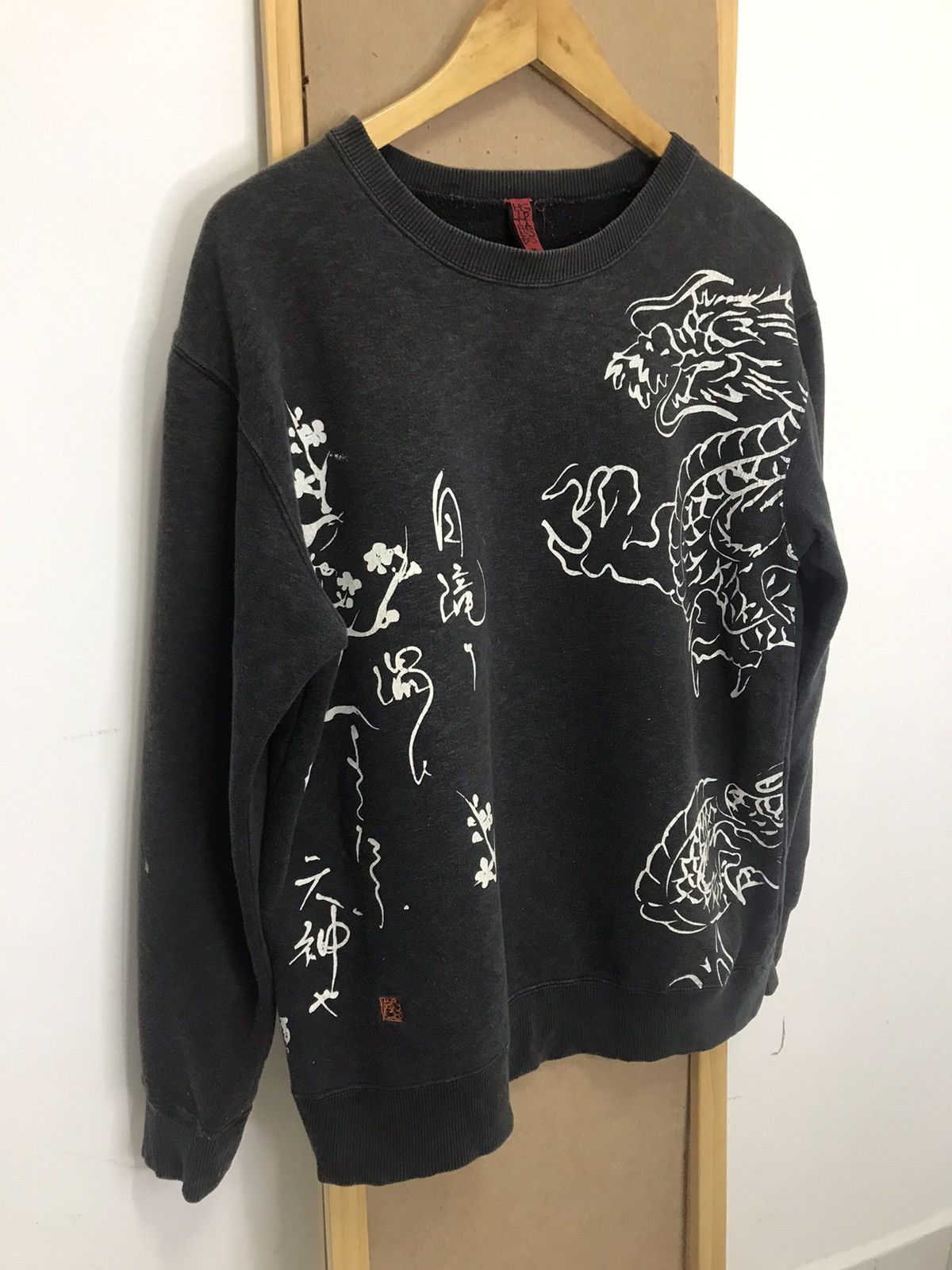 Japanese Brand Dragon Japan Sweatshirt Size US M / EU 48-50 / 2 - 3 Thumbnail