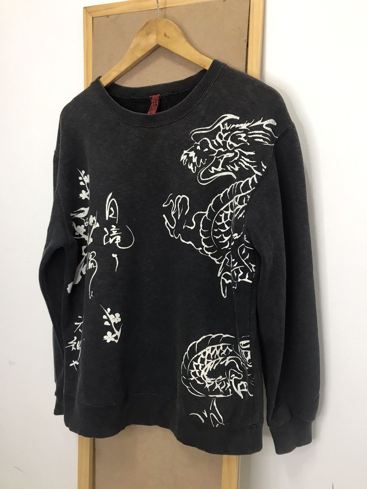 Japanese Brand Dragon Japan Sweatshirt Size US M / EU 48-50 / 2 - 4 Thumbnail