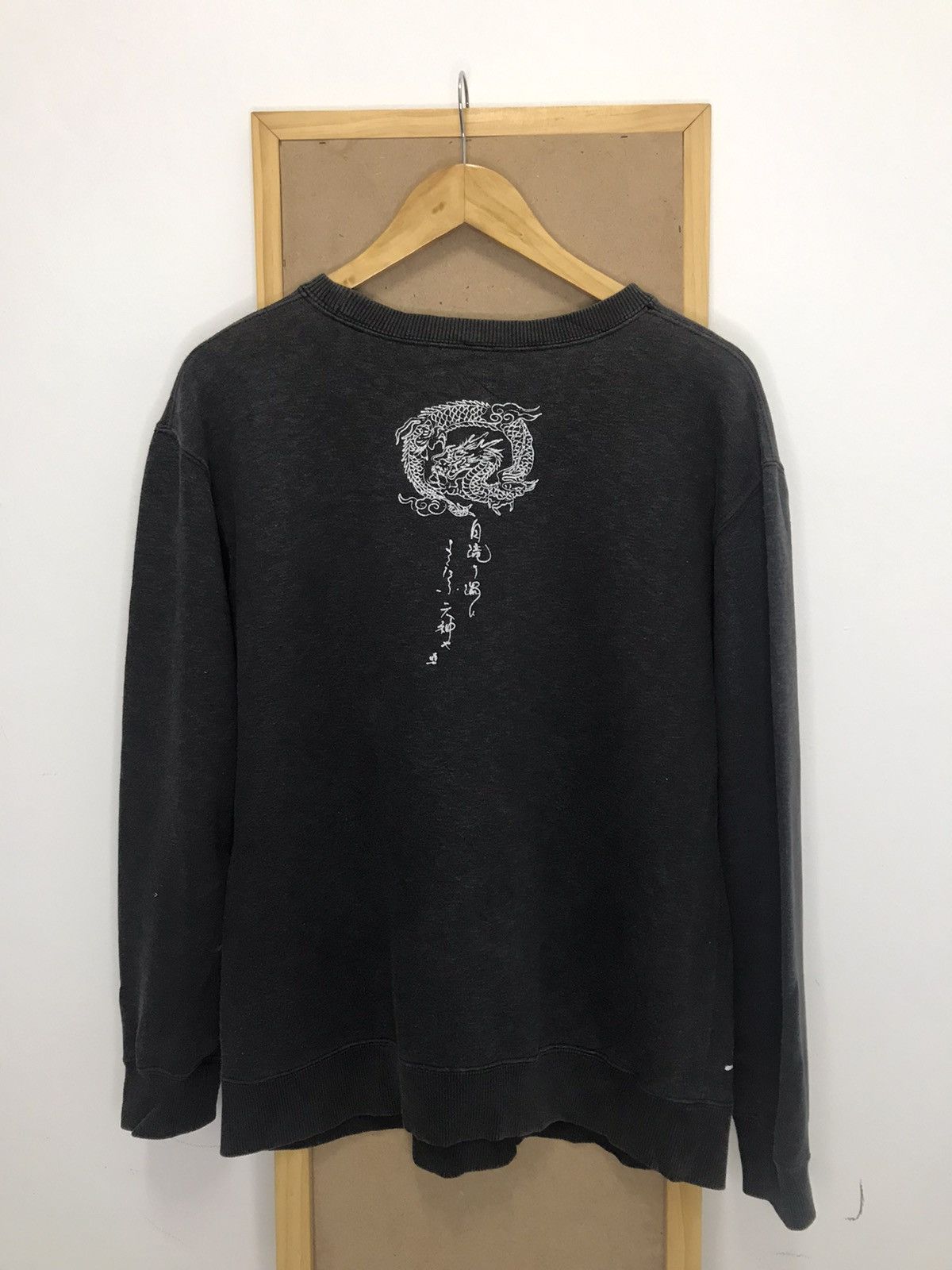 Japanese Brand Dragon Japan Sweatshirt Size US M / EU 48-50 / 2 - 8 Thumbnail