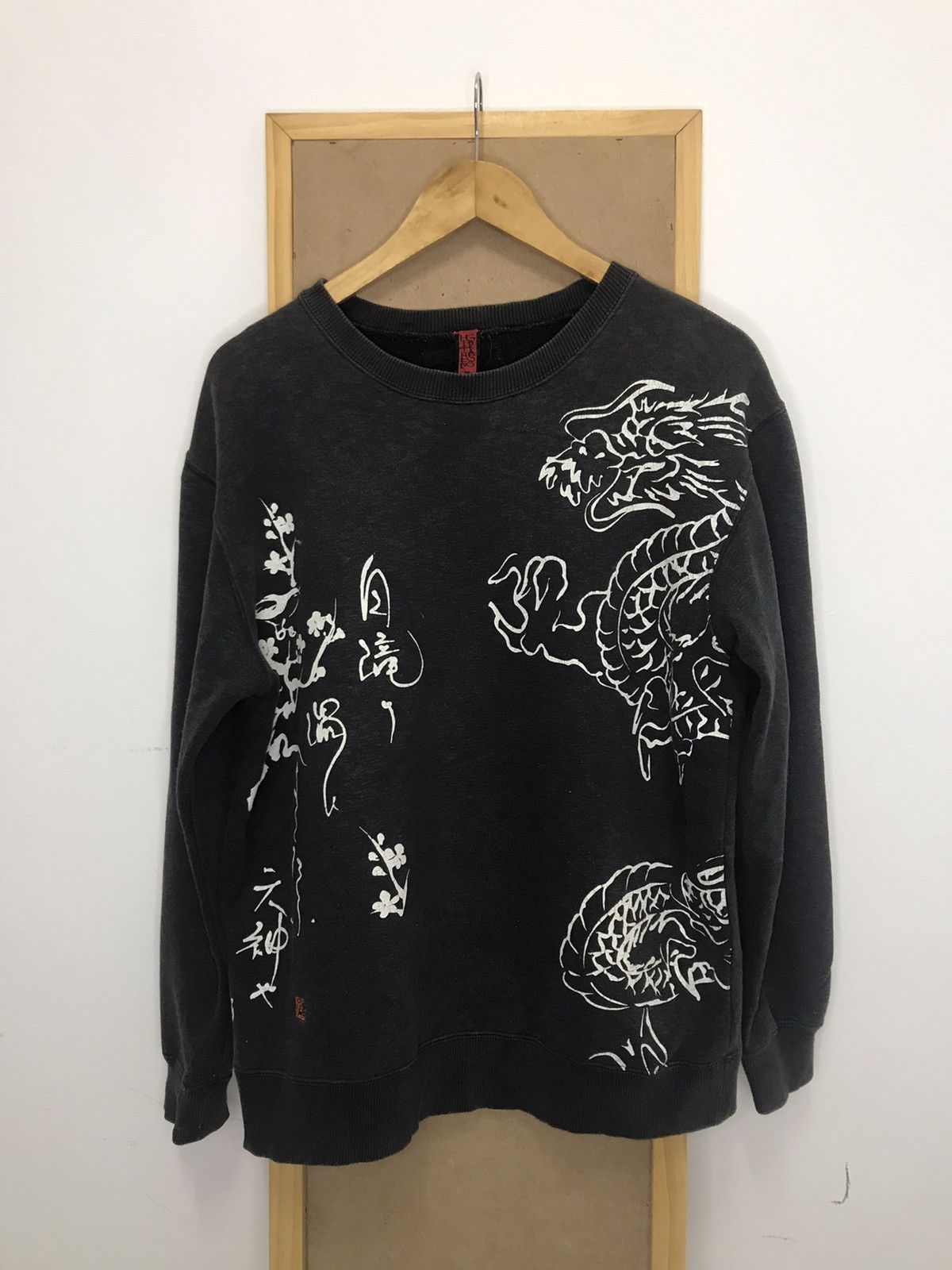 Japanese Brand Dragon Japan Sweatshirt Size US M / EU 48-50 / 2 - 2 Thumbnail