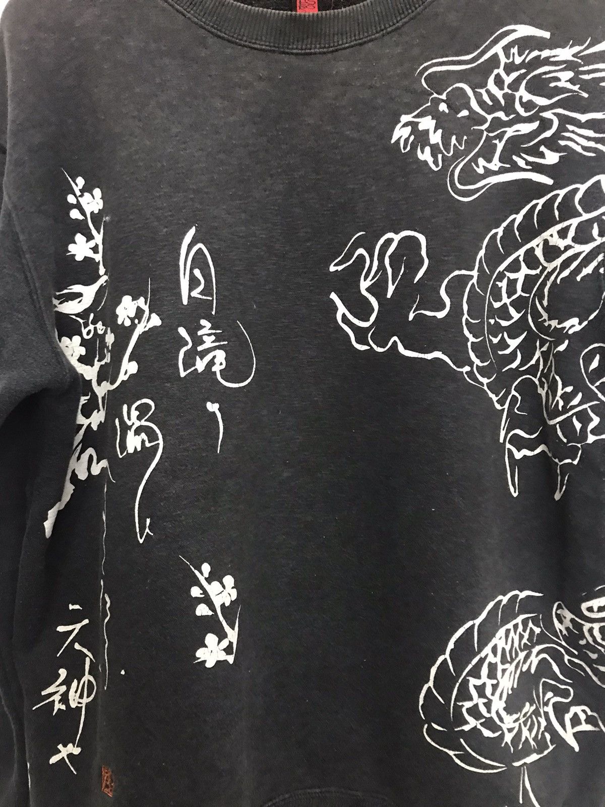 Japanese Brand Dragon Japan Sweatshirt Size US M / EU 48-50 / 2 - 5 Thumbnail