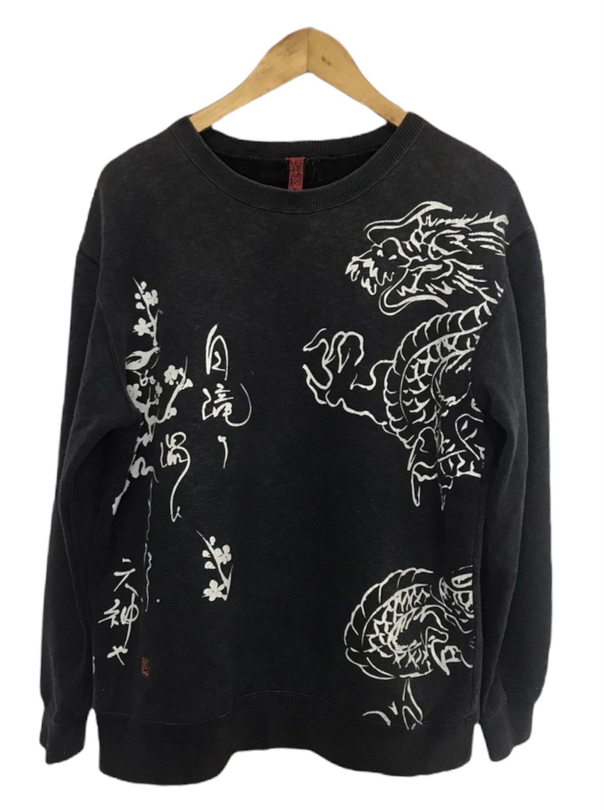 Japanese Brand Dragon Japan Sweatshirt Size US M / EU 48-50 / 2 - 1 Thumbnail
