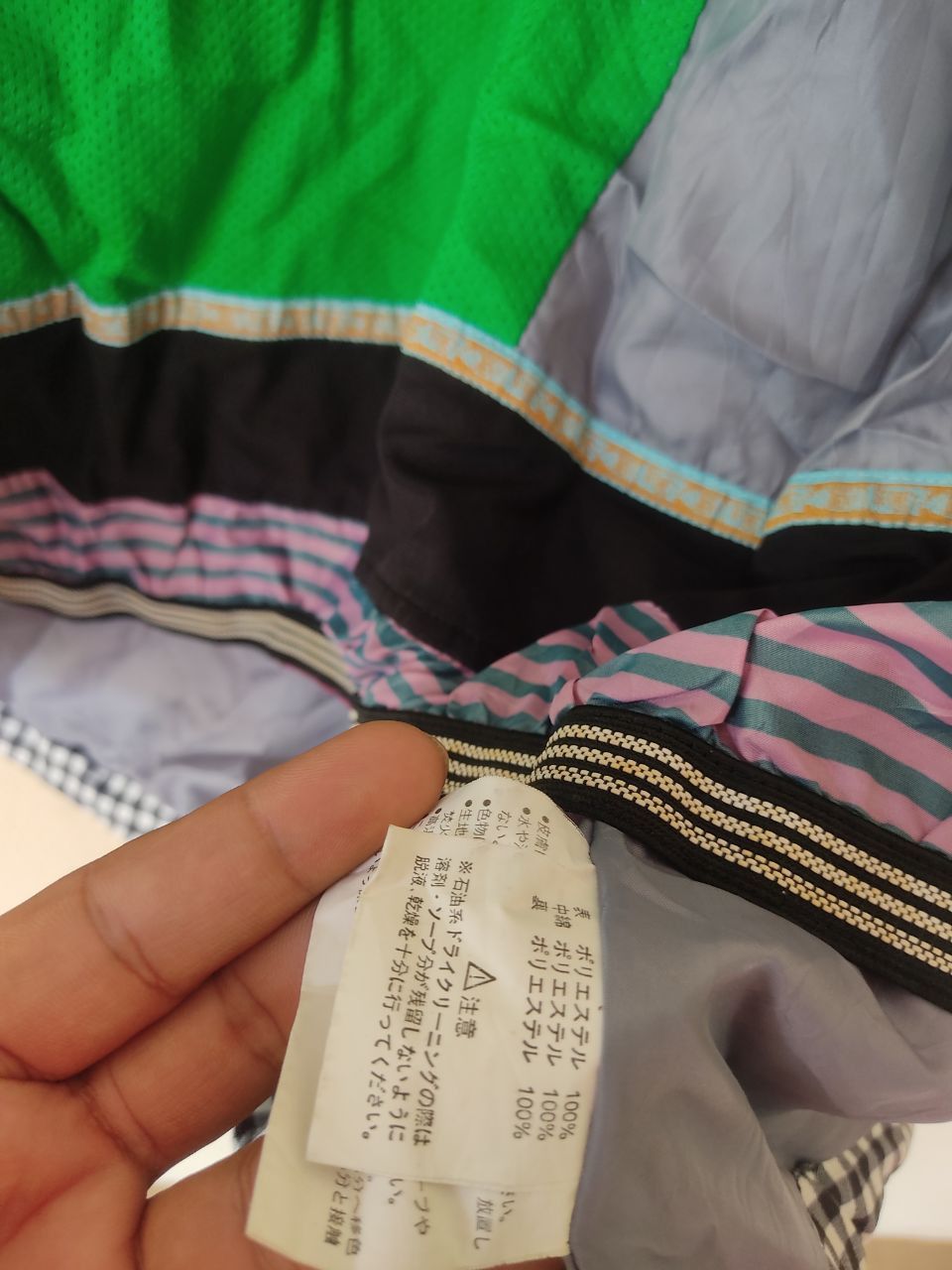 Japanese Brand SECRET GARDEN UTILITIES SKI JACKET Size US L / EU 52-54 / 3 - 8 Thumbnail