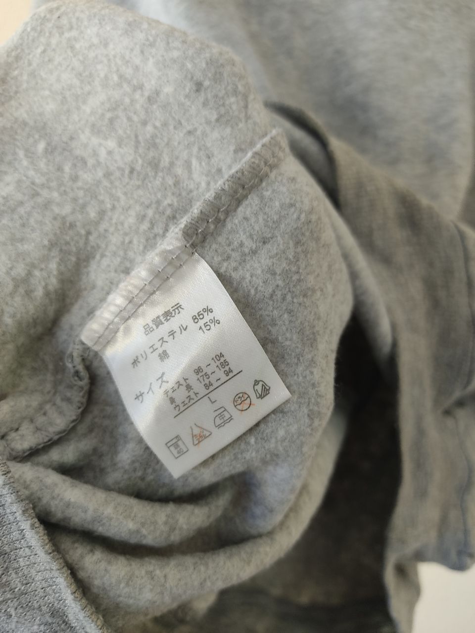 Stefano Ricci × Valentino × Vintage VINTAGE STEFANO VALENTINO EMBROIDERED SWEATSHIRT Size US L / EU 52-54 / 3 - 5 Thumbnail