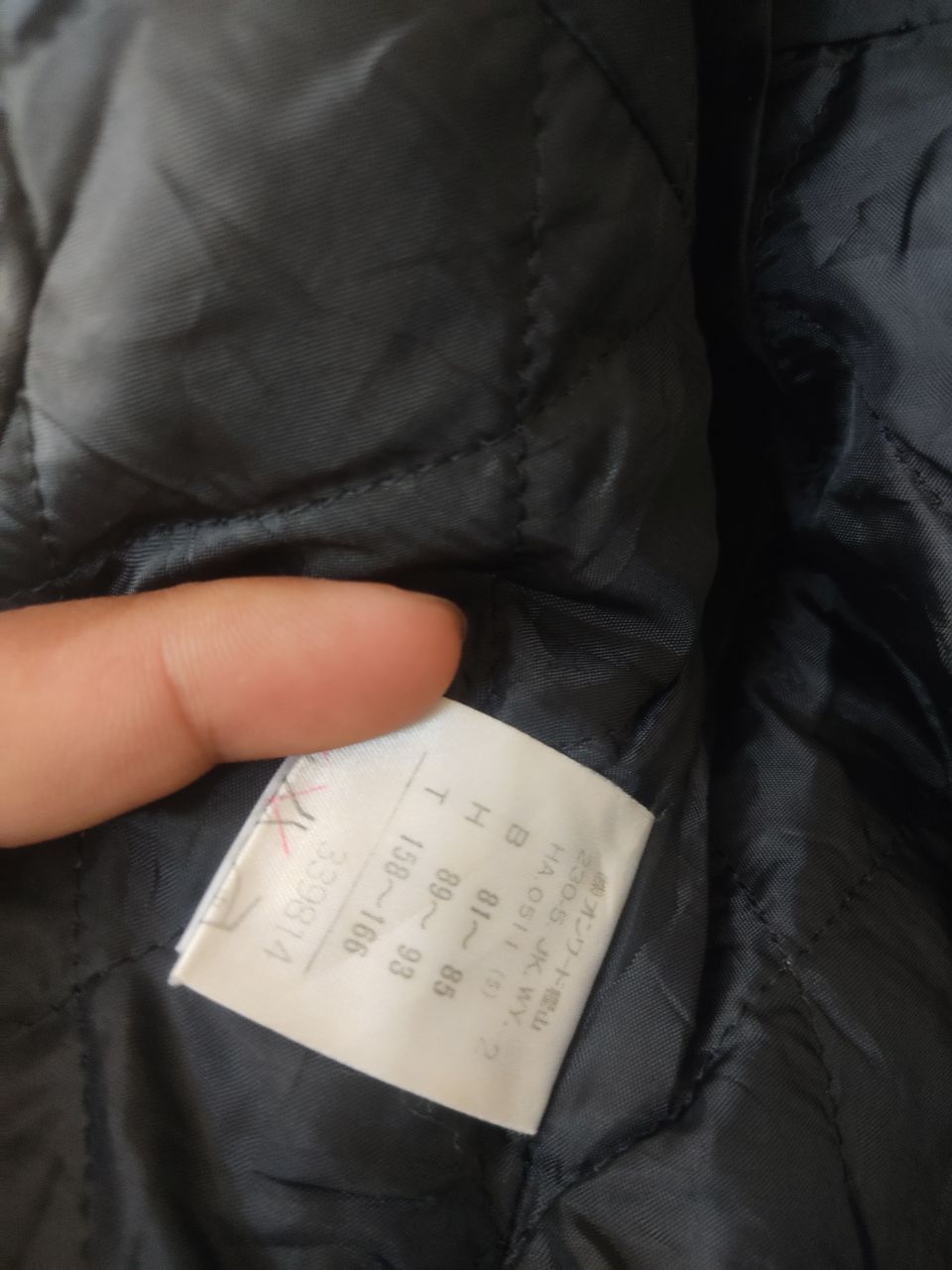 Japanese Brand × Vintage NEWS SELECTION CHORE JACKET Size US L / EU 52-54 / 3 - 7 Thumbnail