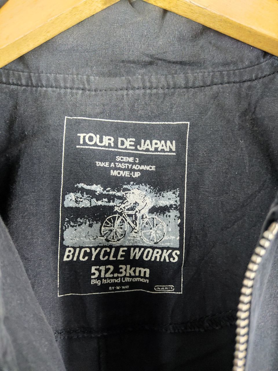 Japanese Brand × Vintage Vintage Tour De Japan Bicycle Works Big Island Ultraman Size US M / EU 48-50 / 2 - 4 Thumbnail
