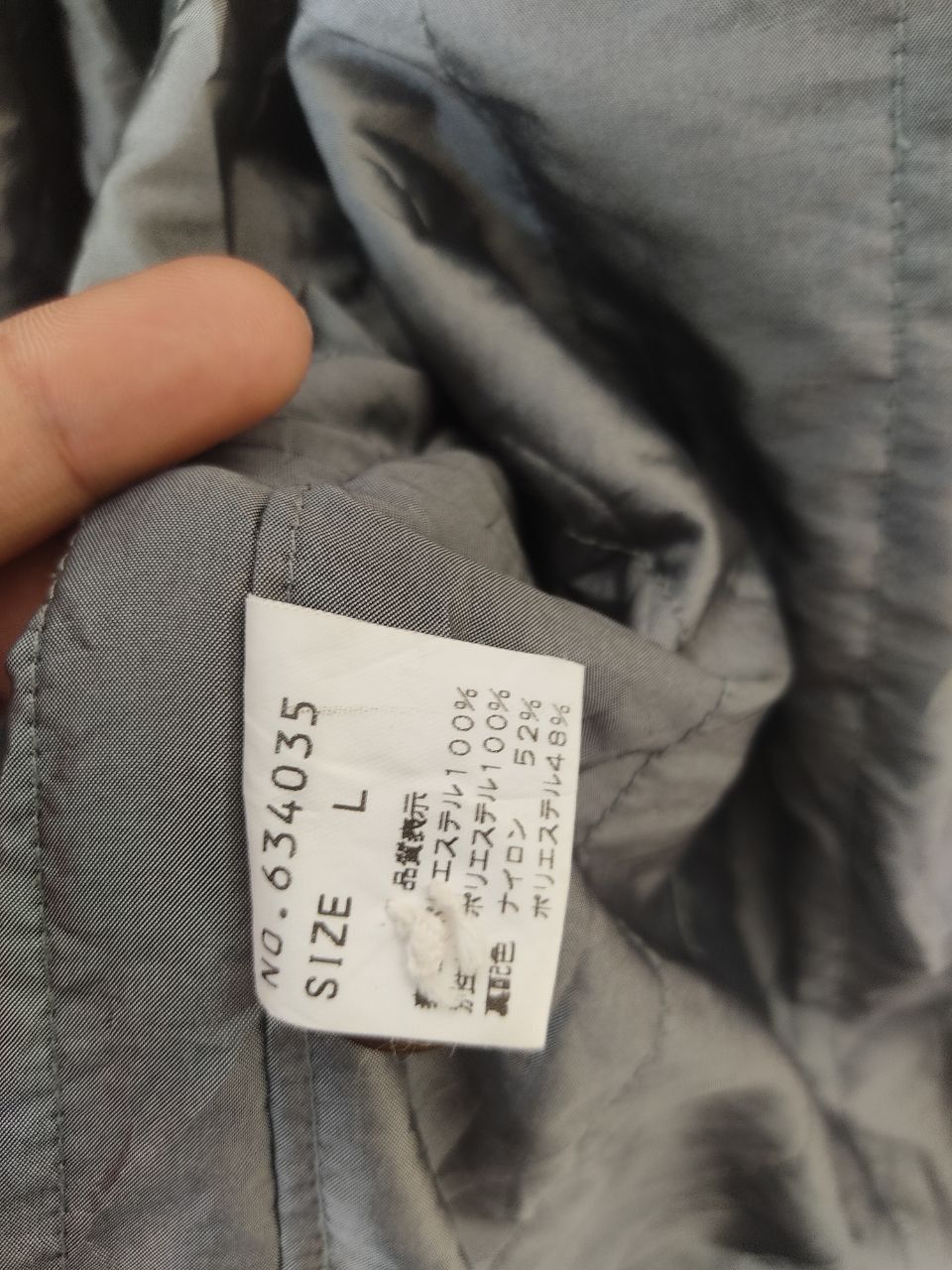 Japanese Brand × Vintage Pajaporo Autumn-Winter Jacket Size US L / EU 52-54 / 3 - 8 Thumbnail