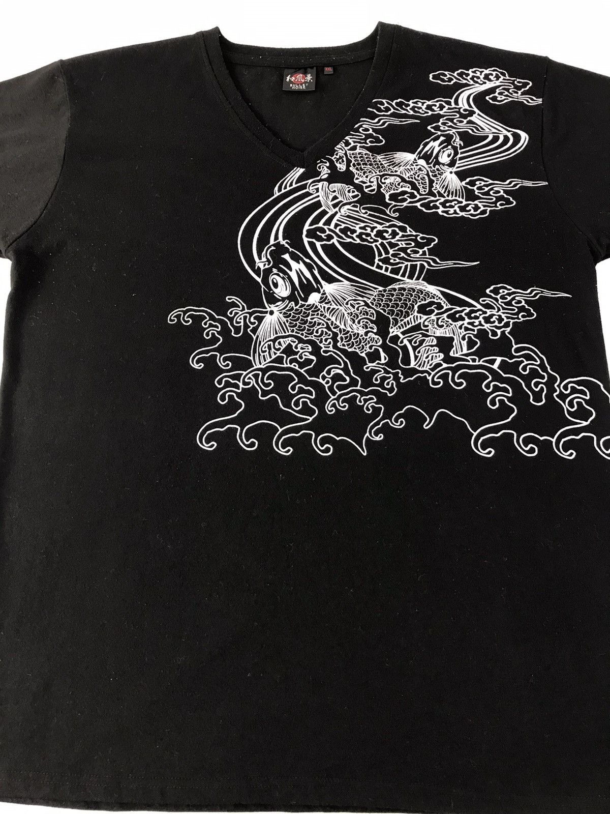 Japanese Brand Bullet Noise Fish Koi Design Tee Size US L / EU 52-54 / 3 - 3 Thumbnail