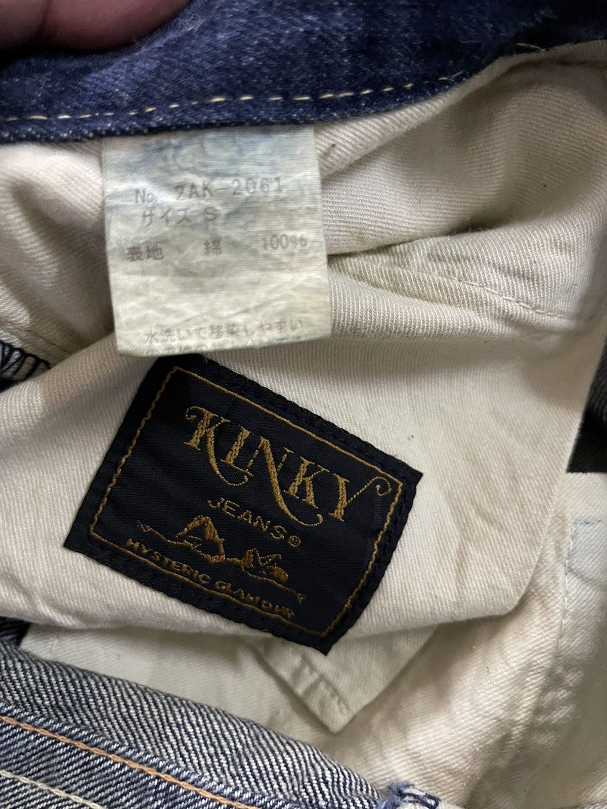 Hysteric Glamour × Japanese Brand 🇯🇵Kinky By Hysteric Glamour Jeans Mini Skirt Size 30" / US 8 / IT 44 - 8 Thumbnail