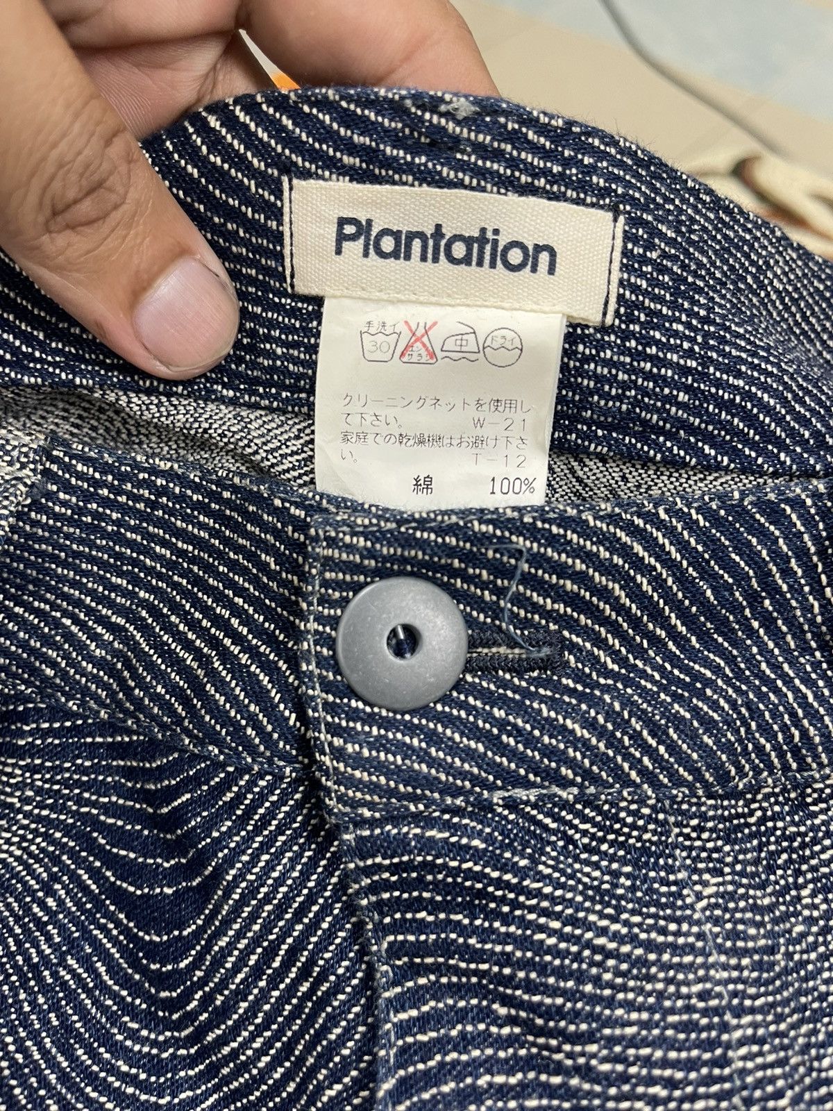 Designer Vtg PLANTATION By ISSEY MIYAKE Collection Size 28" / US 6 / IT 42 - 6 Thumbnail