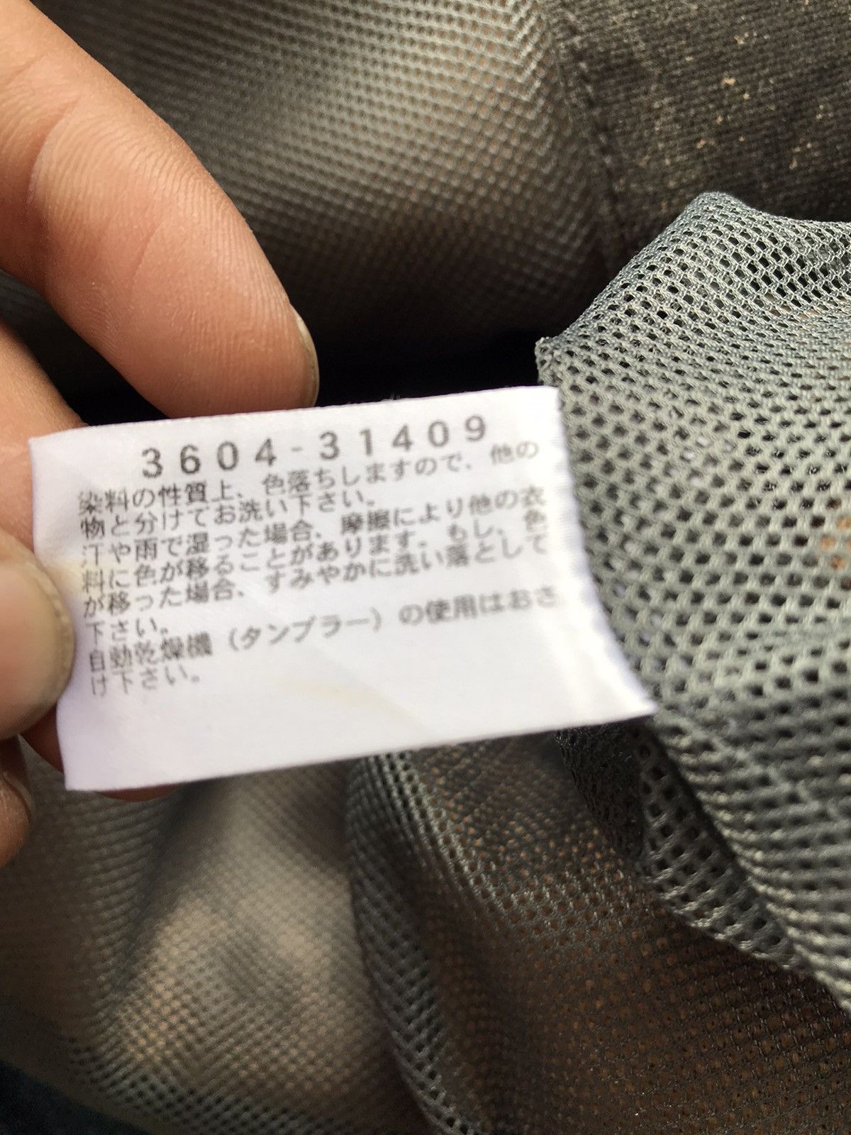 Concepts d'Odeur No Concept But Good Sense Hooded Jacket Size US M / EU 48-50 / 2 - 7 Thumbnail