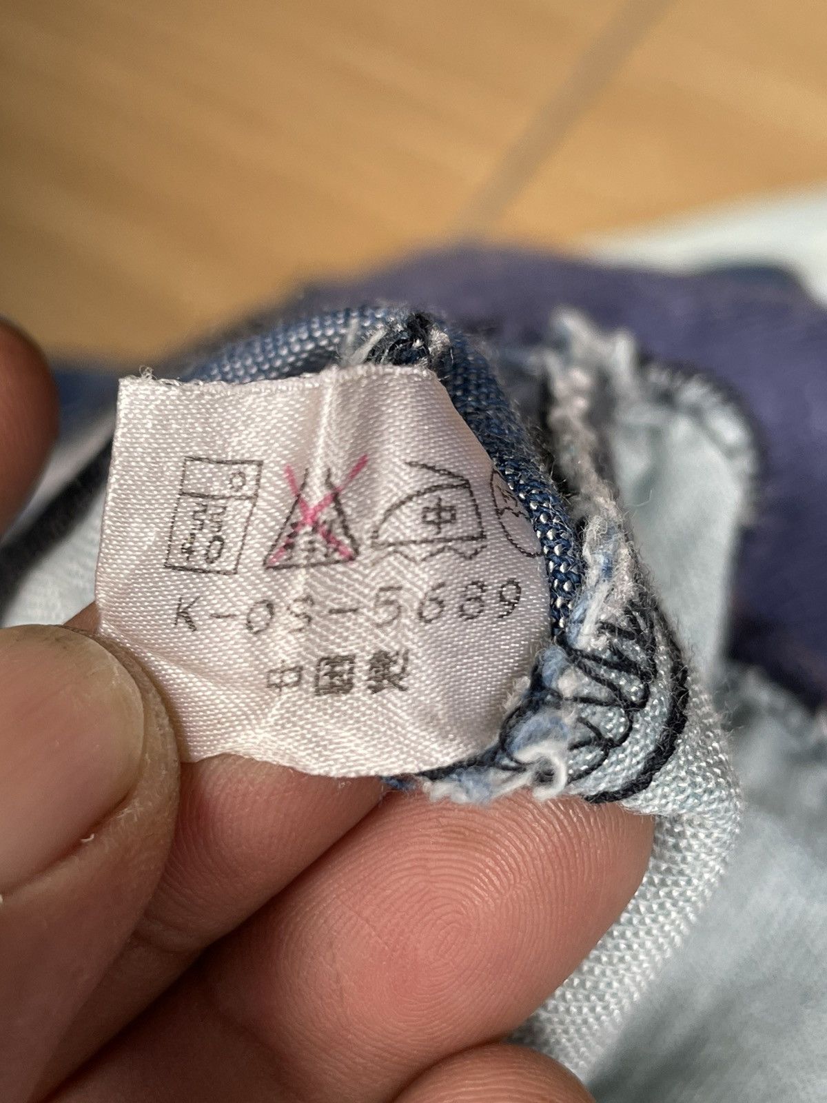 Japanese Brand Japan Brand Louis Versus Collection Light Denim Jacket Size US M / EU 48-50 / 2 - 13 Thumbnail
