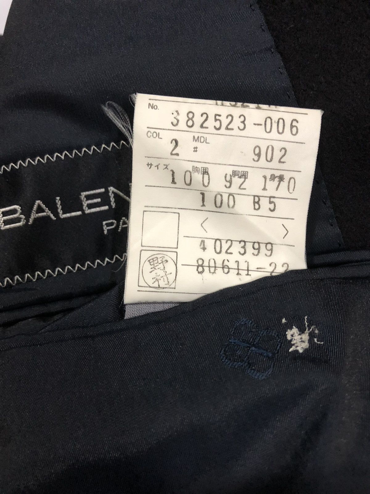 Balenciaga Vintage Balenciaga Cashmere/wool Blazer Jacket Size US M / EU 48-50 / 2 - 12 Thumbnail
