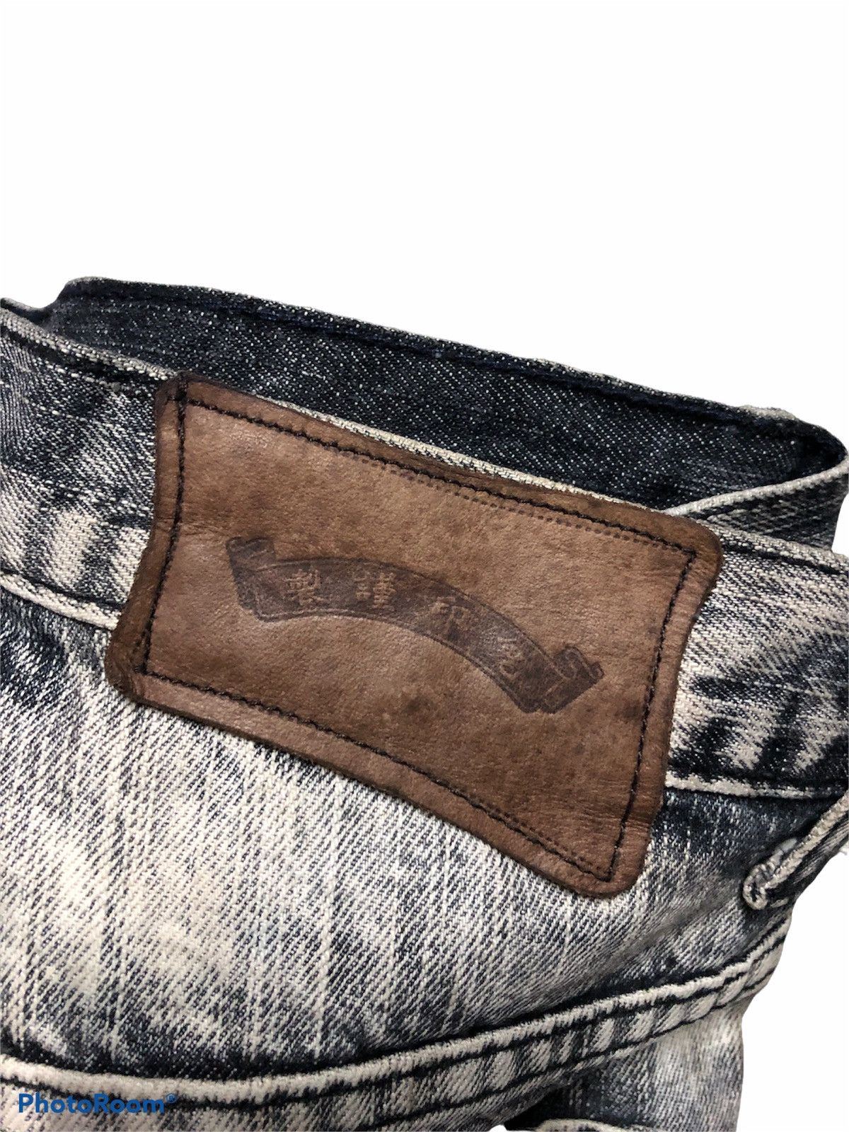 Seditionaries BERNING SHO PATCHES BLEACH PUNK STYLE DENIM Size US 30 / EU 46 - 7 Thumbnail