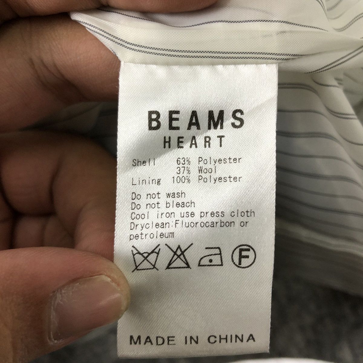 Beams Plus BEAMS HEART JACKET NICE DESIGN Size US S / EU 44-46 / 1 - 11 Thumbnail