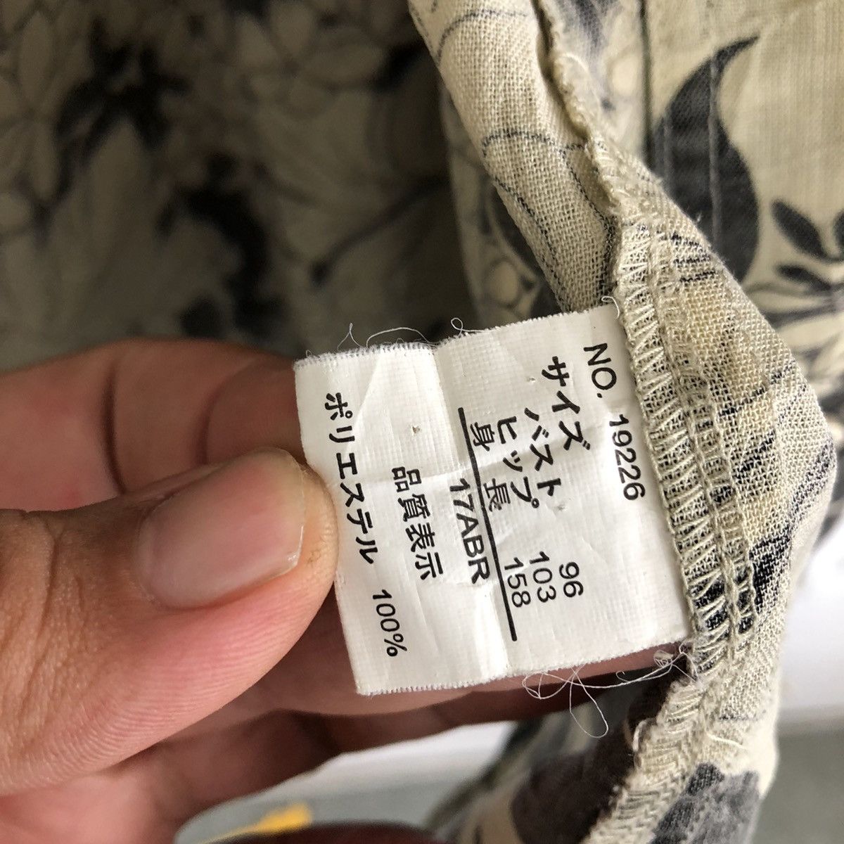 Japanese Brand RARE FULL PRINT FLOWER LIGHT JACKET Size US M / EU 48-50 / 2 - 4 Thumbnail