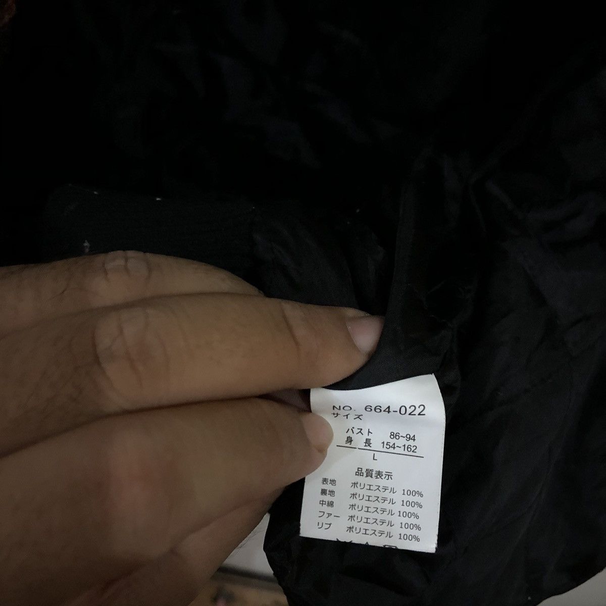 Japanese Brand Mink Fur Sleeve Zipper Jacket Bomber Style SUREVE Size US L / EU 52-54 / 3 - 10 Thumbnail