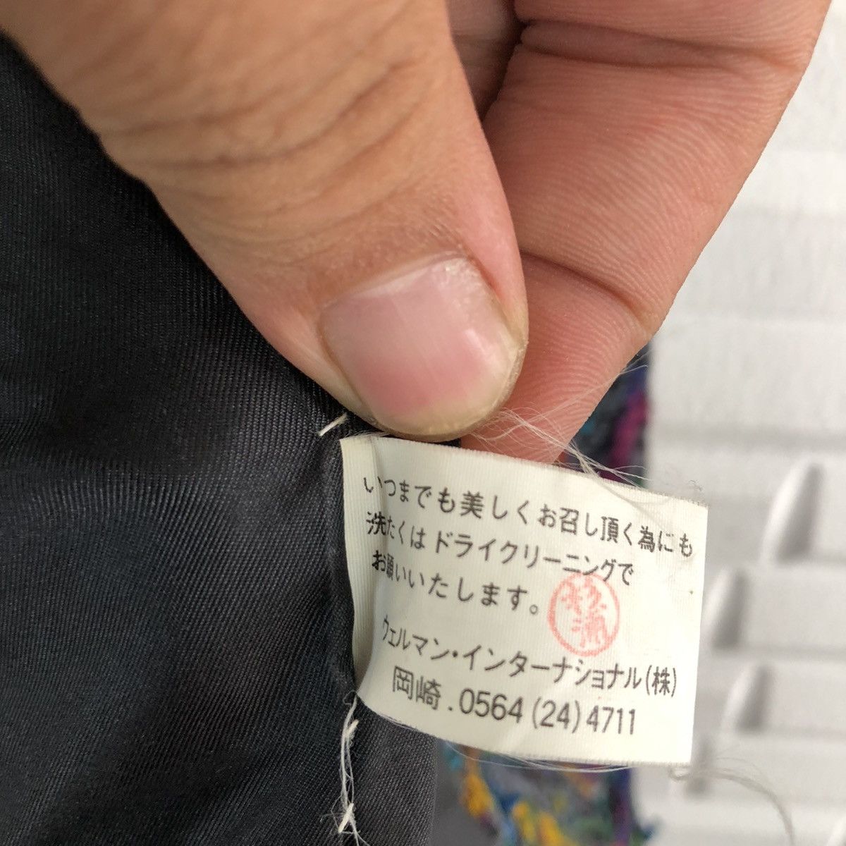 Japanese Brand RARE DESIGN JACKET WELLMAN ORIGINAL DESIGN Size US M / EU 48-50 / 2 - 11 Thumbnail