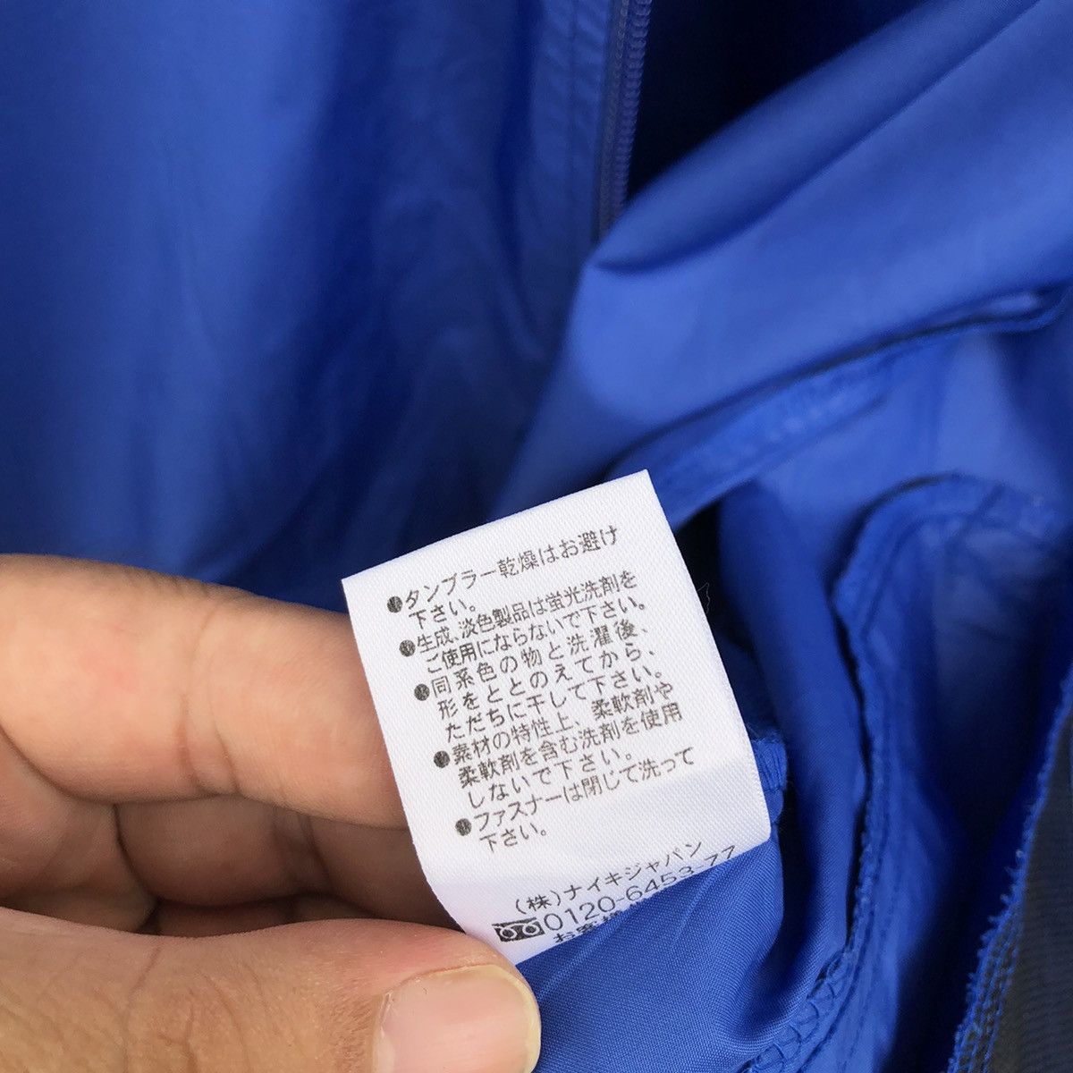 Nike VINTAGE NIKE WINDBREAKER JX-ENEOS WINTER CUP BIG LOGO Size US XL / EU 56 / 4 - 12 Thumbnail