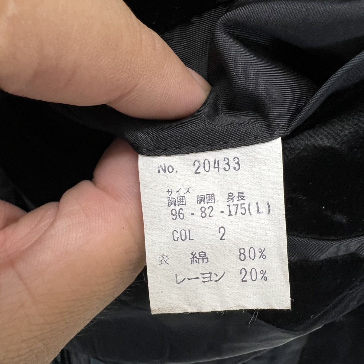 Christian Dior Monsieur VINTAGE CHRISTIAN DIOR MONSIEUR VELVET JACKET COAT Size US M / EU 48-50 / 2 - 11 Thumbnail